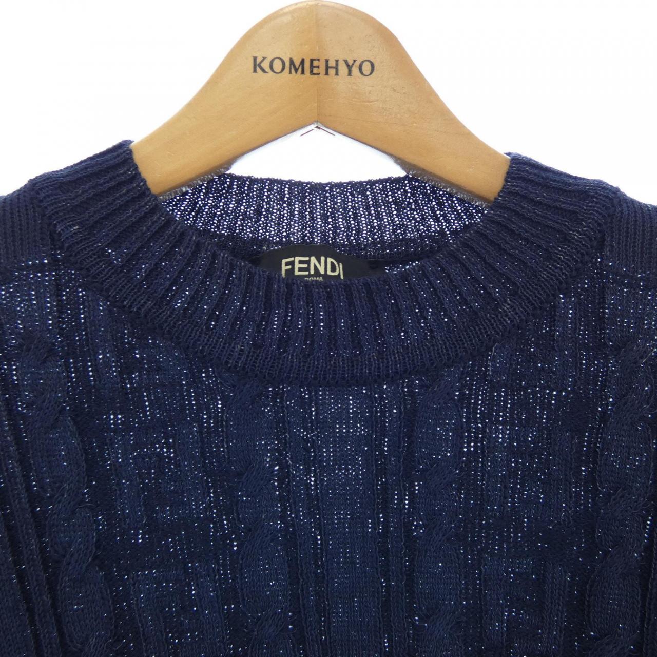 FENDI 　♡I♡ Fendi Mini Baguette Crossbody Bag in Brown FF Jacquard