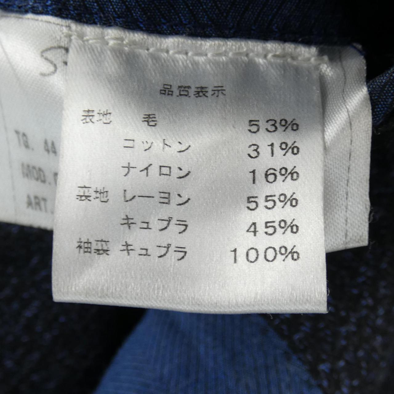 コメ兵 Stile Latino Napoli ジャケット スティレラティーノナポリ メンズファッション アウター ジャケット ジャケット 公式 日本最大級のリユースデパートkomehyo