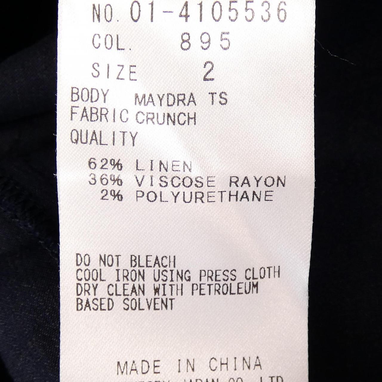 コメ兵 セオリー Theory ワンピース セオリー レディースファッション トップス その他 公式 日本最大級のリユースデパートkomehyo