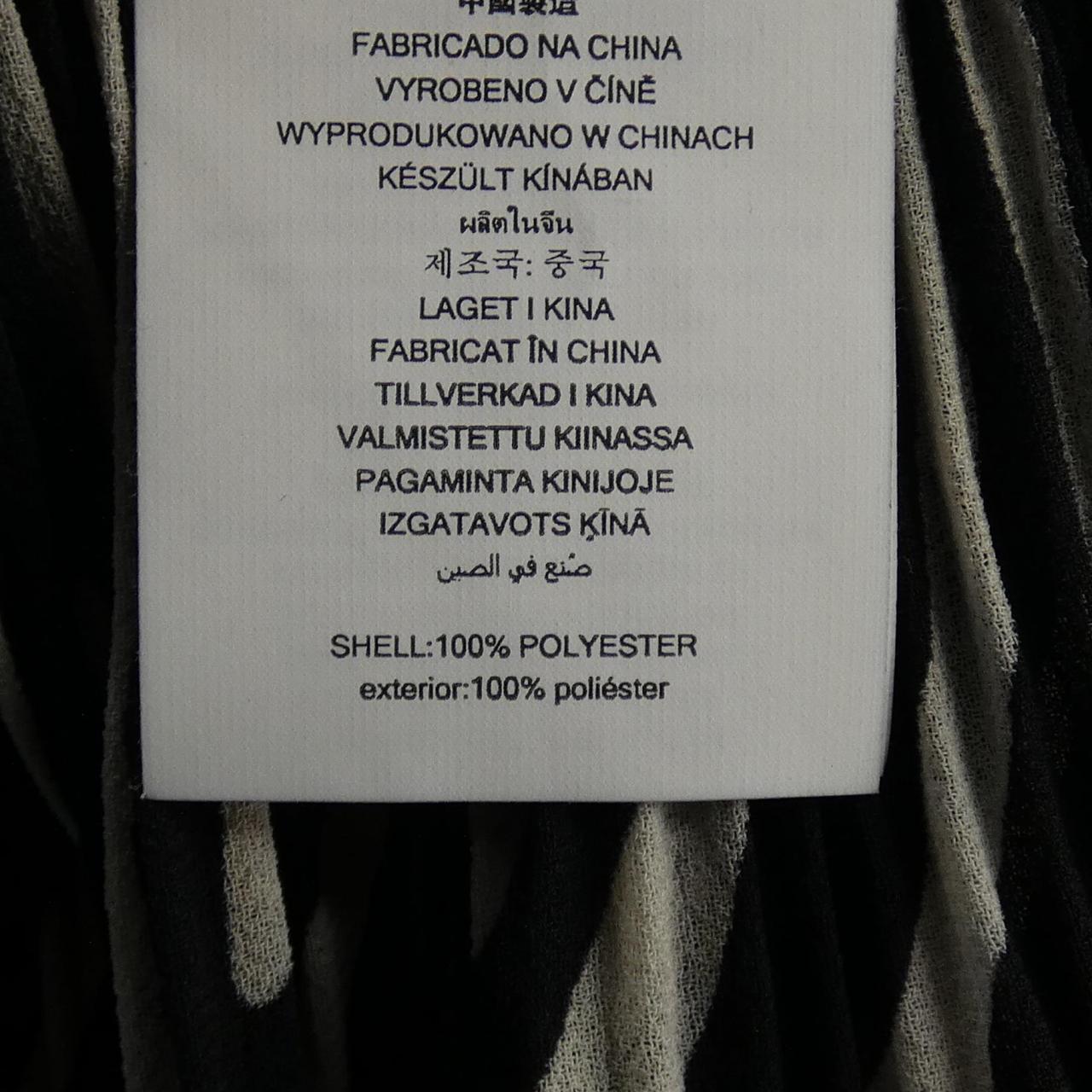 コメ兵 マイケルコース Michael Kors ワンピース マイケルコース レディースファッション トップス その他 公式 日本最大級のリユースデパートkomehyo