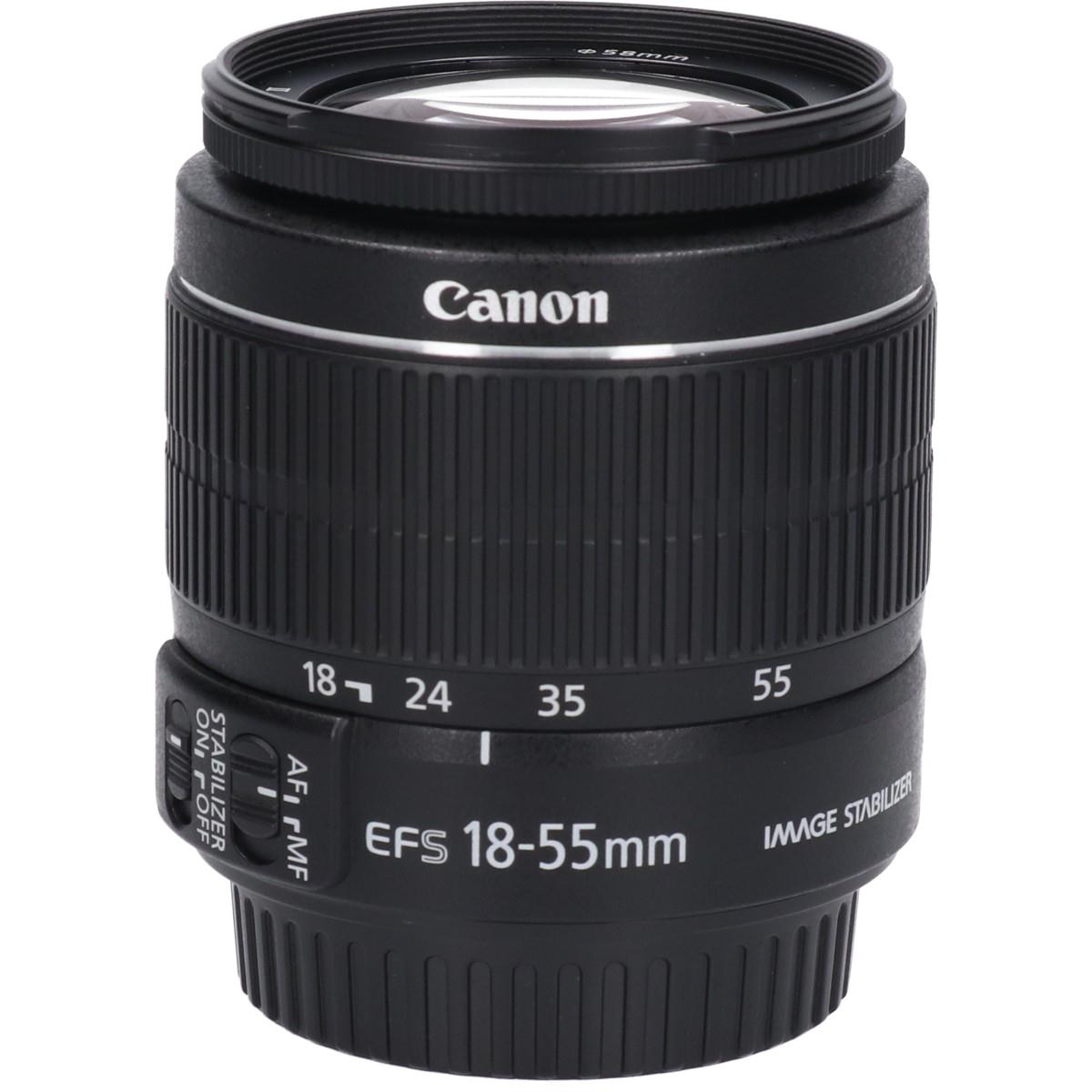 EF-S18-55mm F3.5-5.6ISII