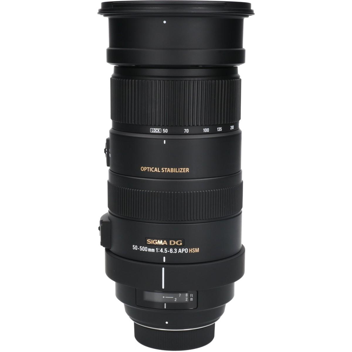 価格.com - シグマ APO 170-500mm F5-6.3 DG (ｷﾔﾉﾝ AF) 価格比較