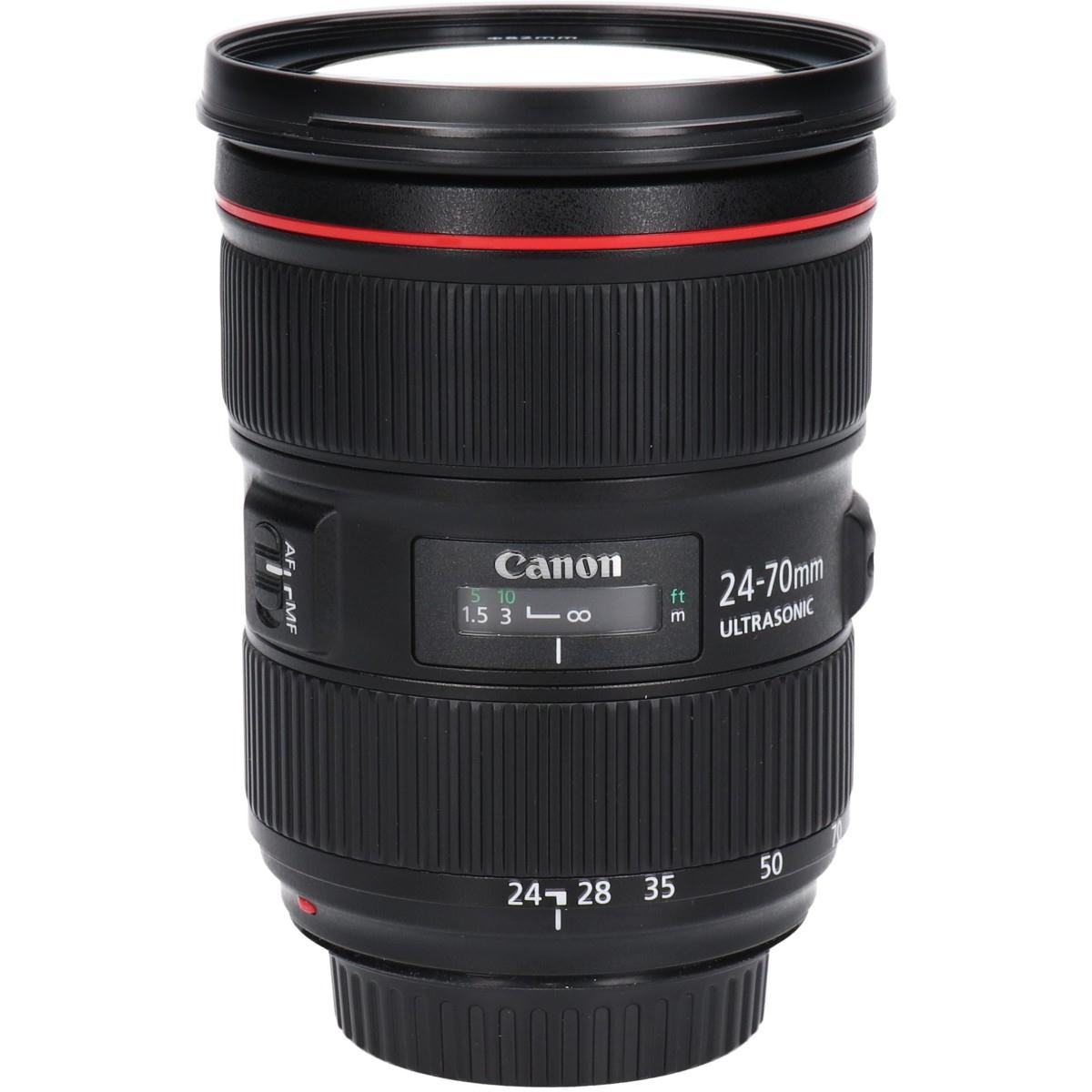 EF24-70mm F2.8LIIUSM