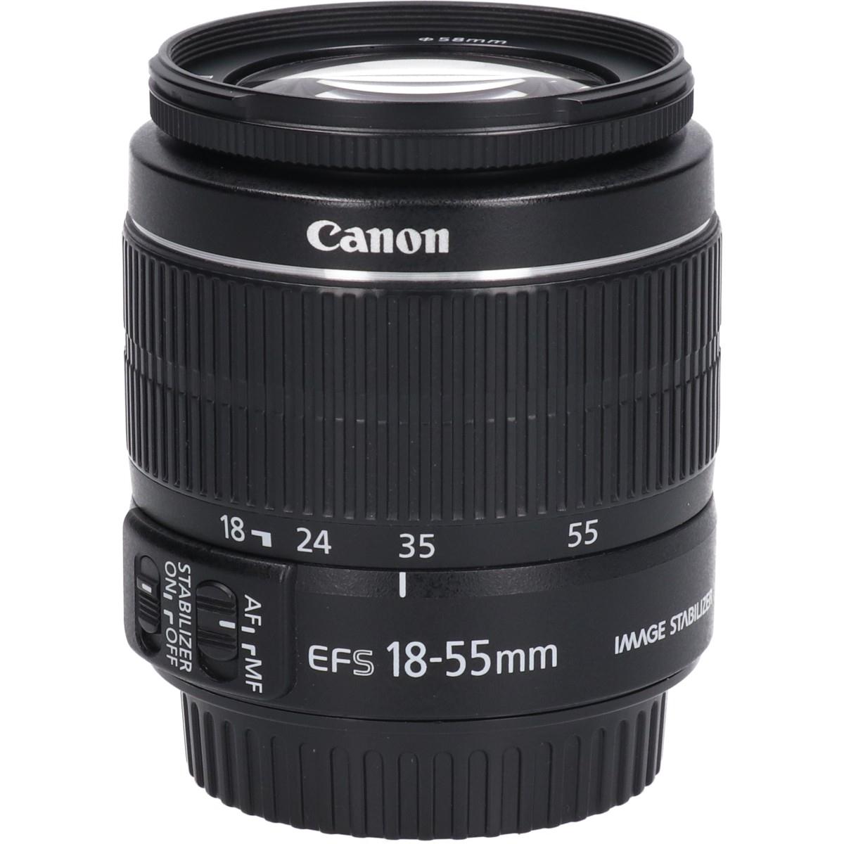 EF-S18-55mm F3.5-5.6ISII
