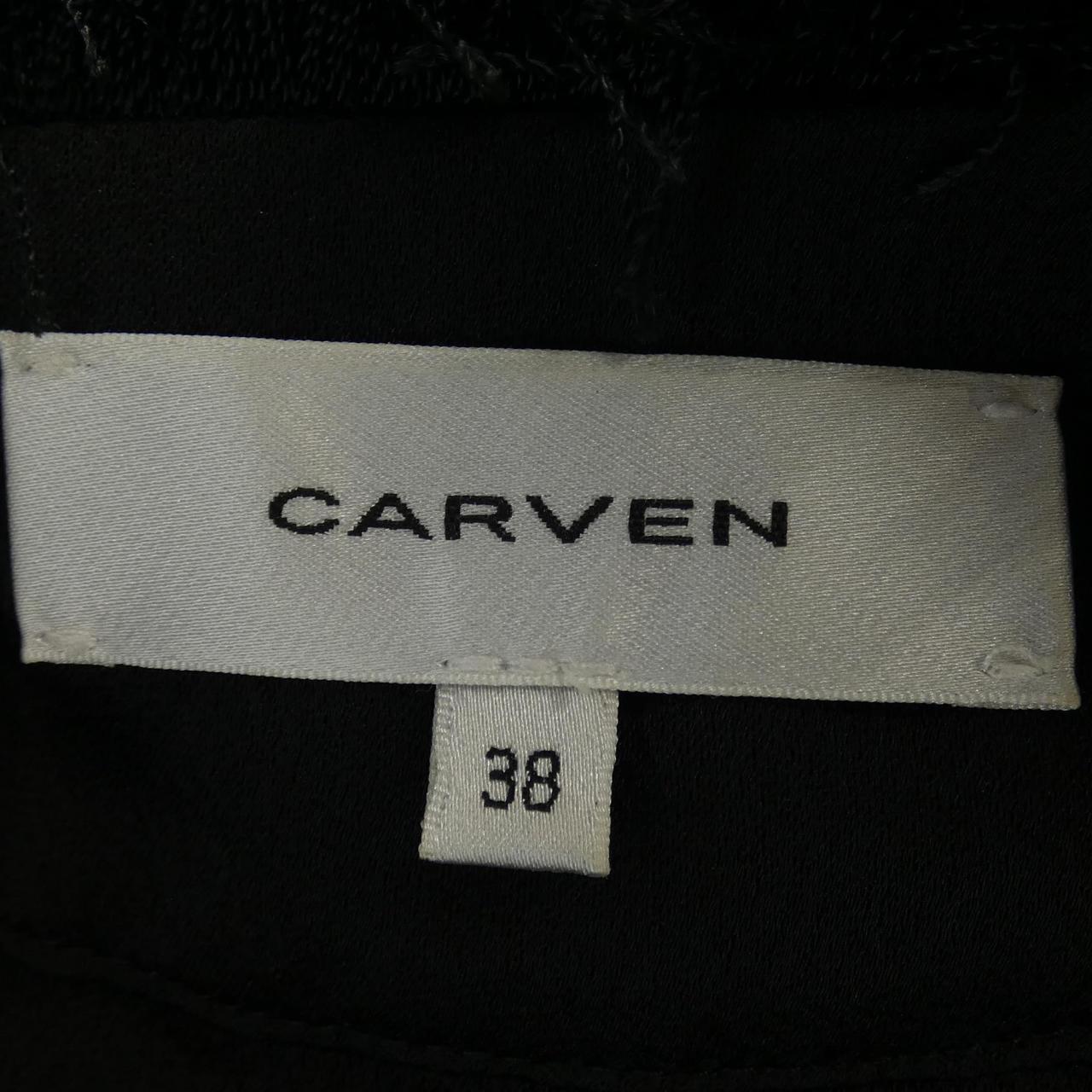 コメ兵 カルヴェン Carven ワンピース カルヴェン レディースファッション トップス その他 公式 日本最大級のリユースデパートkomehyo