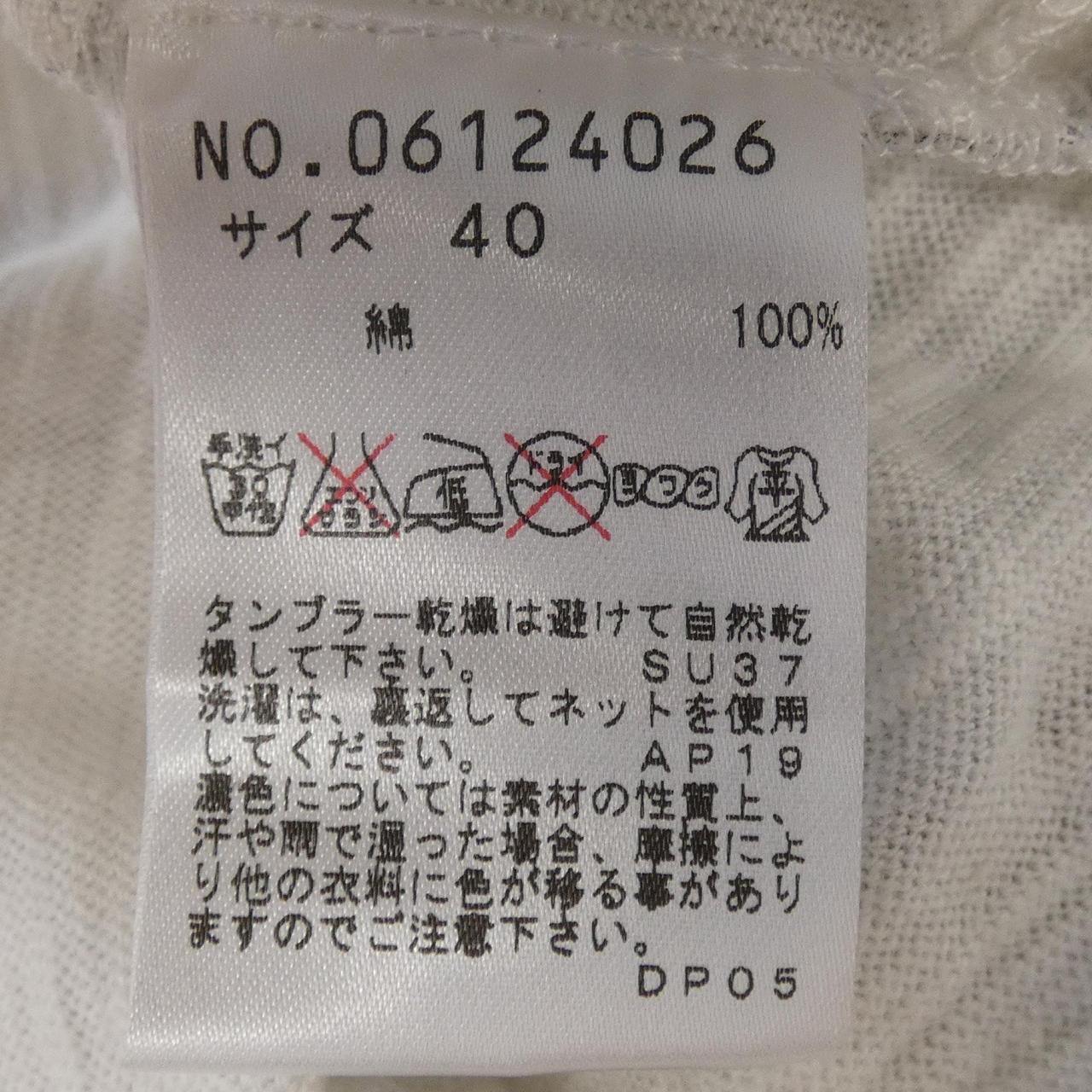 コメ兵 Moyuru トップス Moyuru レディースファッション トップス その他 公式 日本最大級のリユースデパートkomehyo