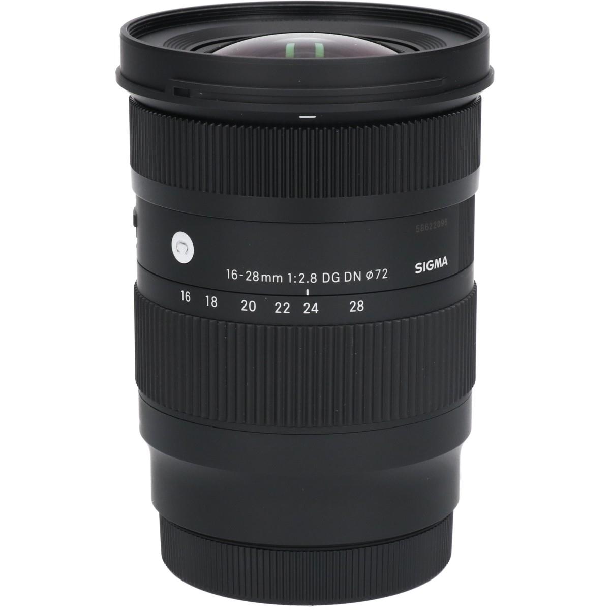 価格.com - シグマ MACRO 50mmF2.8 EX DG (ｷﾔﾉﾝ AF) 価格比較