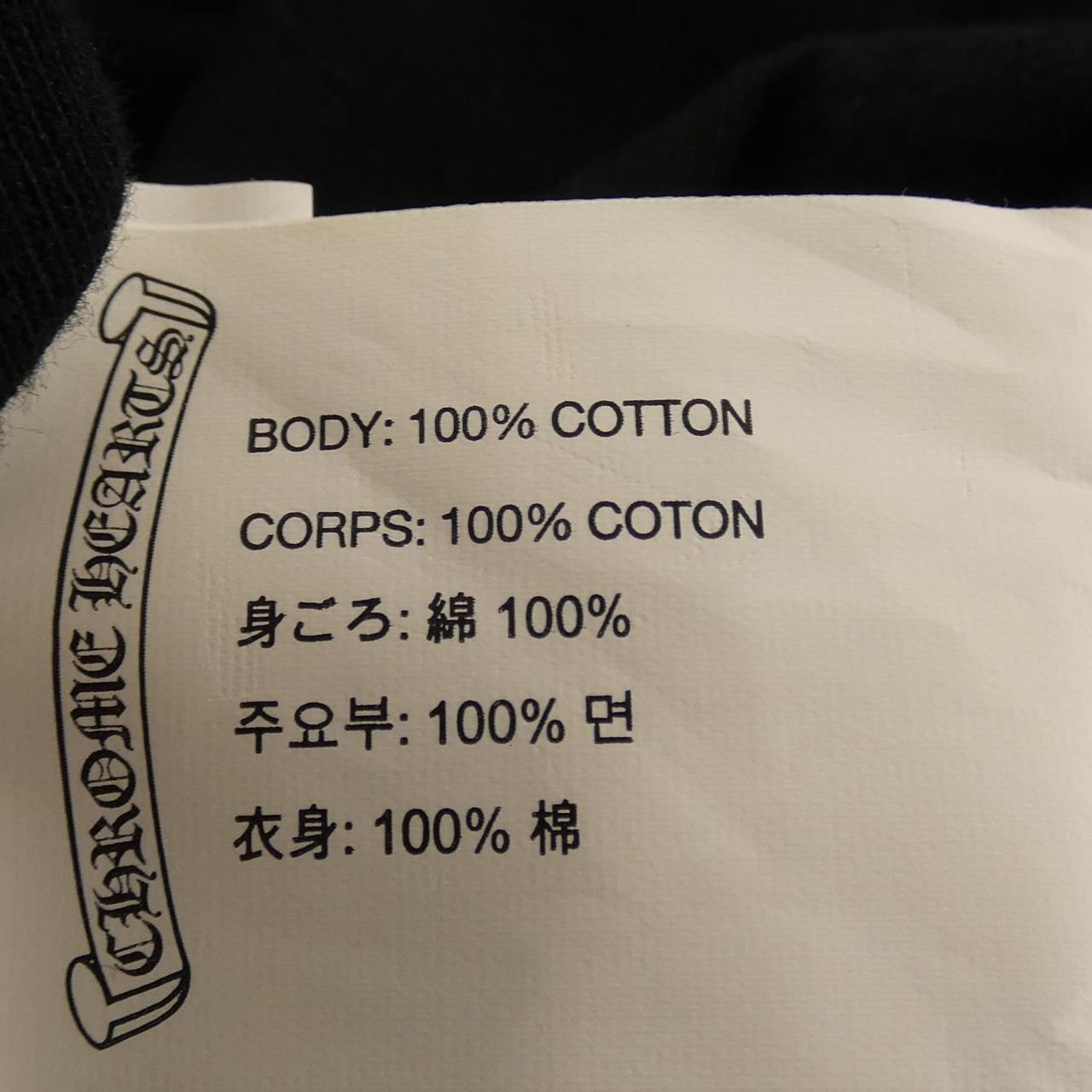 コメ兵 クロムハーツ Chrome Hearts Tシャツ クロムハーツ メンズファッション トップス ｔシャツ 服 公式 日本最大級のリユースデパートkomehyo