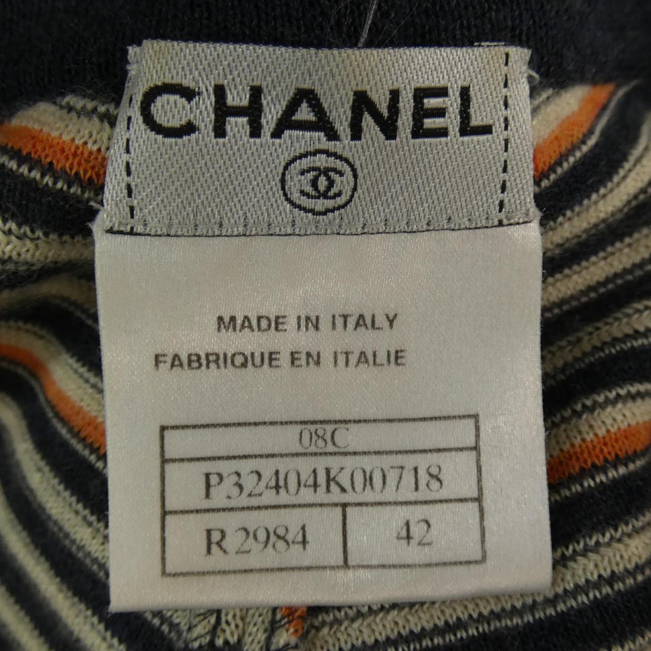 コメ兵 シャネル Chanel ワンピース シャネル レディースファッション トップス その他 その他 公式 日本最大級のリユースデパートkomehyo