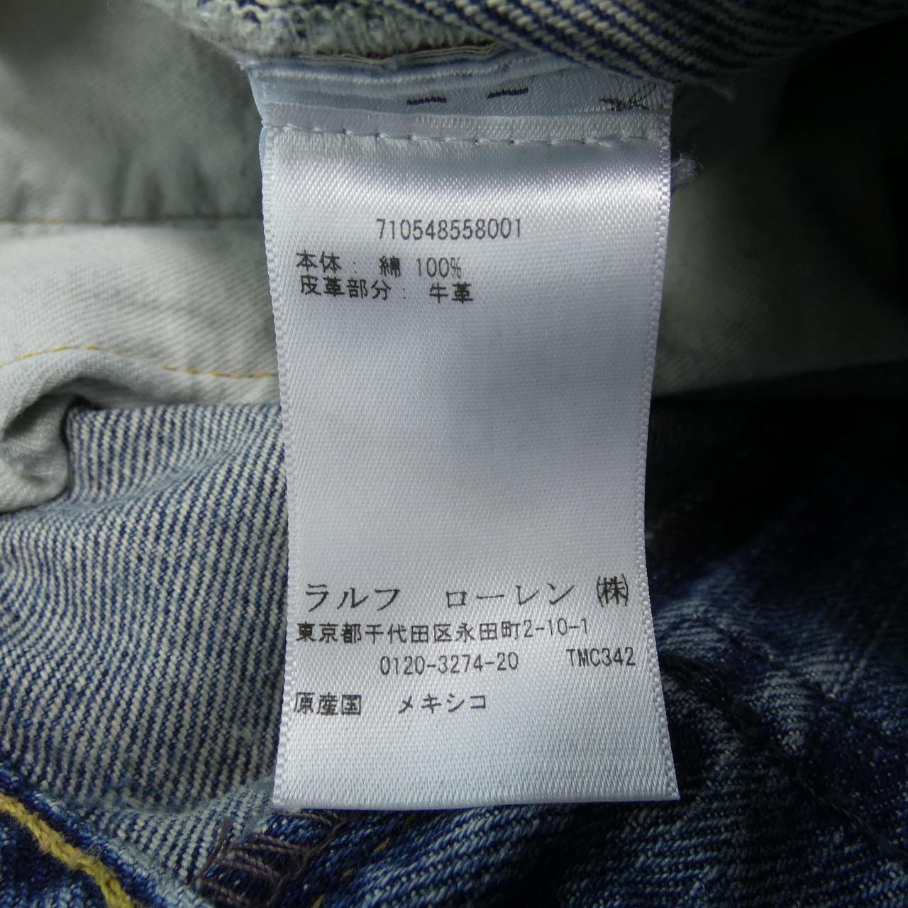 コメ兵 ポロラルフローレン Polo Ralph Lauren ジーンズ ポロラルフローレン メンズ ファッション ボトムス ジーンズ 公式 日本最大級のリユースデパートkomehyo