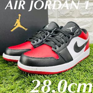 28 0cm ナイキ エアジョーダン 1 ロー Nike Air Jordan 1 Low Bred Toe Aj1 メンズ スニーカー 赤白黒のフリマ商品 Kante Komehyo