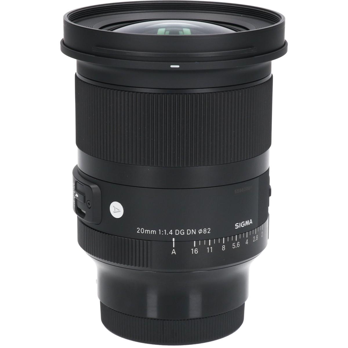 SIGMA - 【未使用】SIGMA 20mm F1.4 DG DN Art ソニーE用 新品)SIGMA (シグマ) Art 20mm F1.4 DG DN (ソニーE用/フル