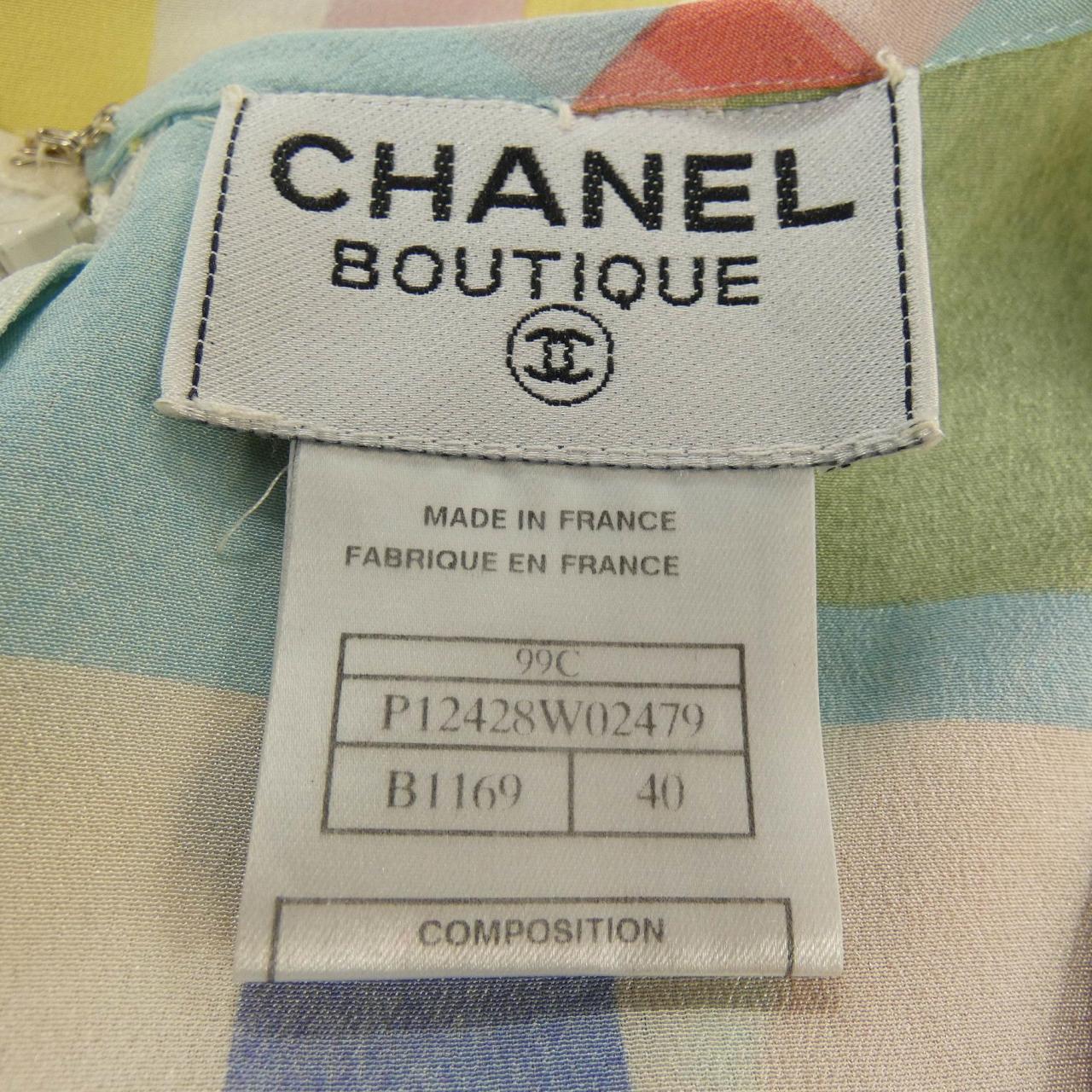 コメ兵 ヴィンテージ シャネル Chanel ワンピース シャネル レディースファッション トップス その他 その他 公式 日本最大級のリユースデパートkomehyo