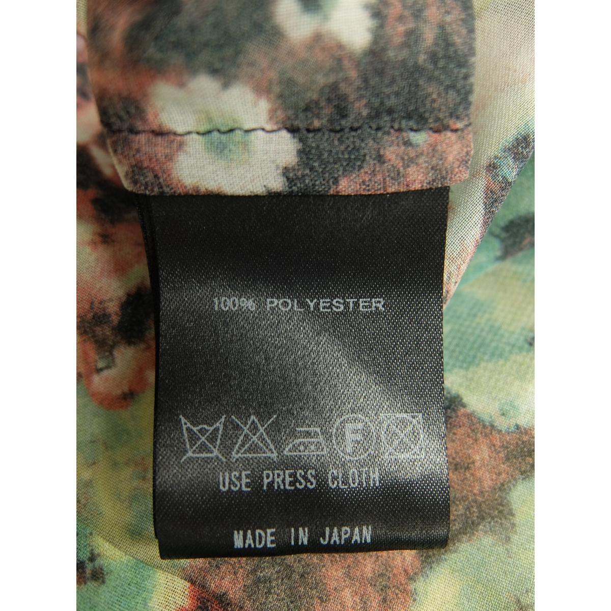 コメ兵 イオ ｉｏ ワンピース イオ レディースファッション トップス その他 公式 日本最大級のリユースデパートkomehyo