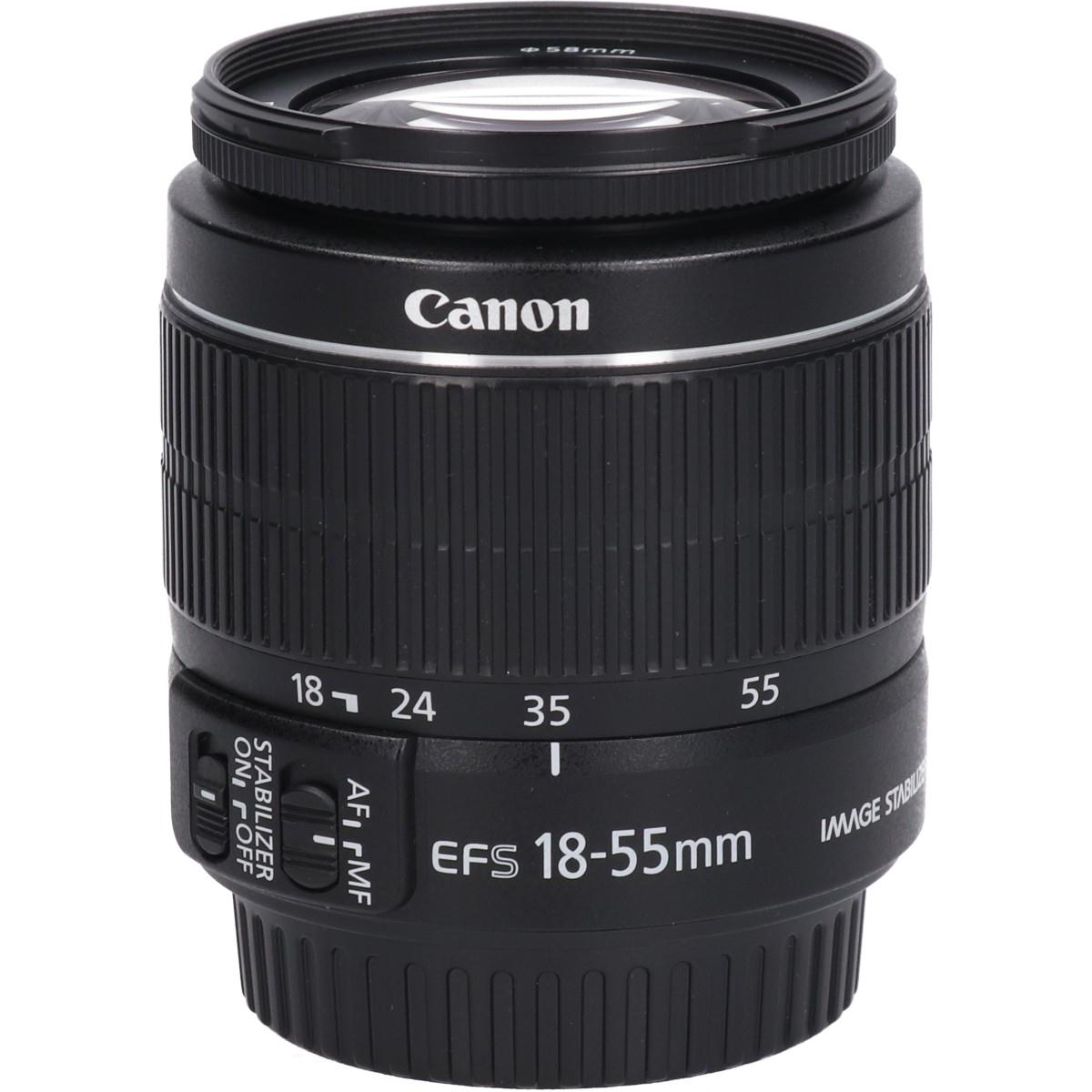 EF-S18-55mm F3.5-5.6ISII