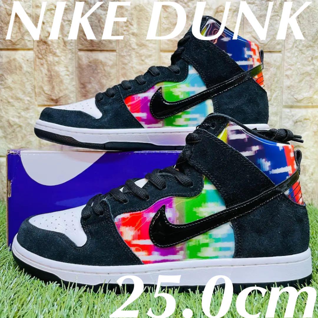 25 0cm ナイキ Sb ダンク ハイ プロ Tv シグナル Nike メンズ スニーカーのフリマ商品 Kante Komehyo