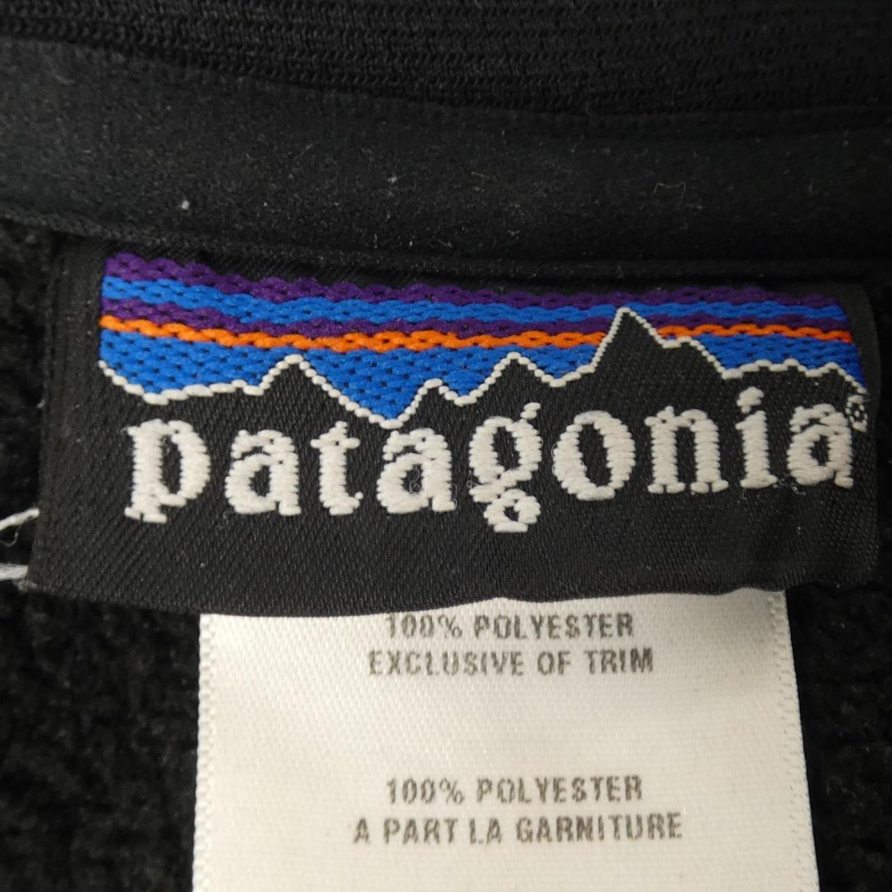 コメ兵 パタゴニア Patagonia パーカー パタゴニア メンズファッション トップス パーカー 公式 日本最大級のリユースデパートkomehyo