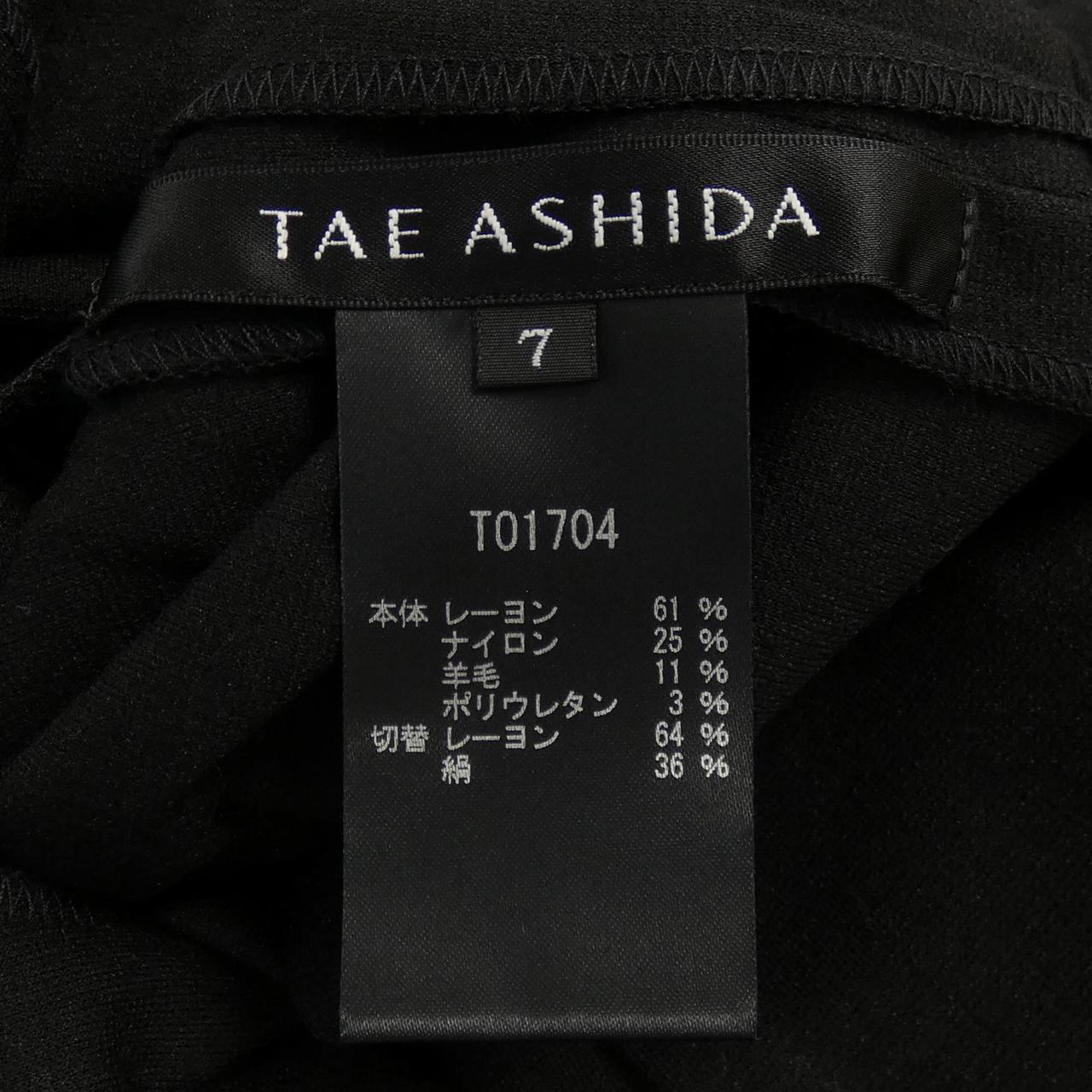 コメ兵 タエアシダ Tae Ashida ワンピース タエアシダ レディースファッション トップス その他 公式 日本最大級のリユースデパートkomehyo