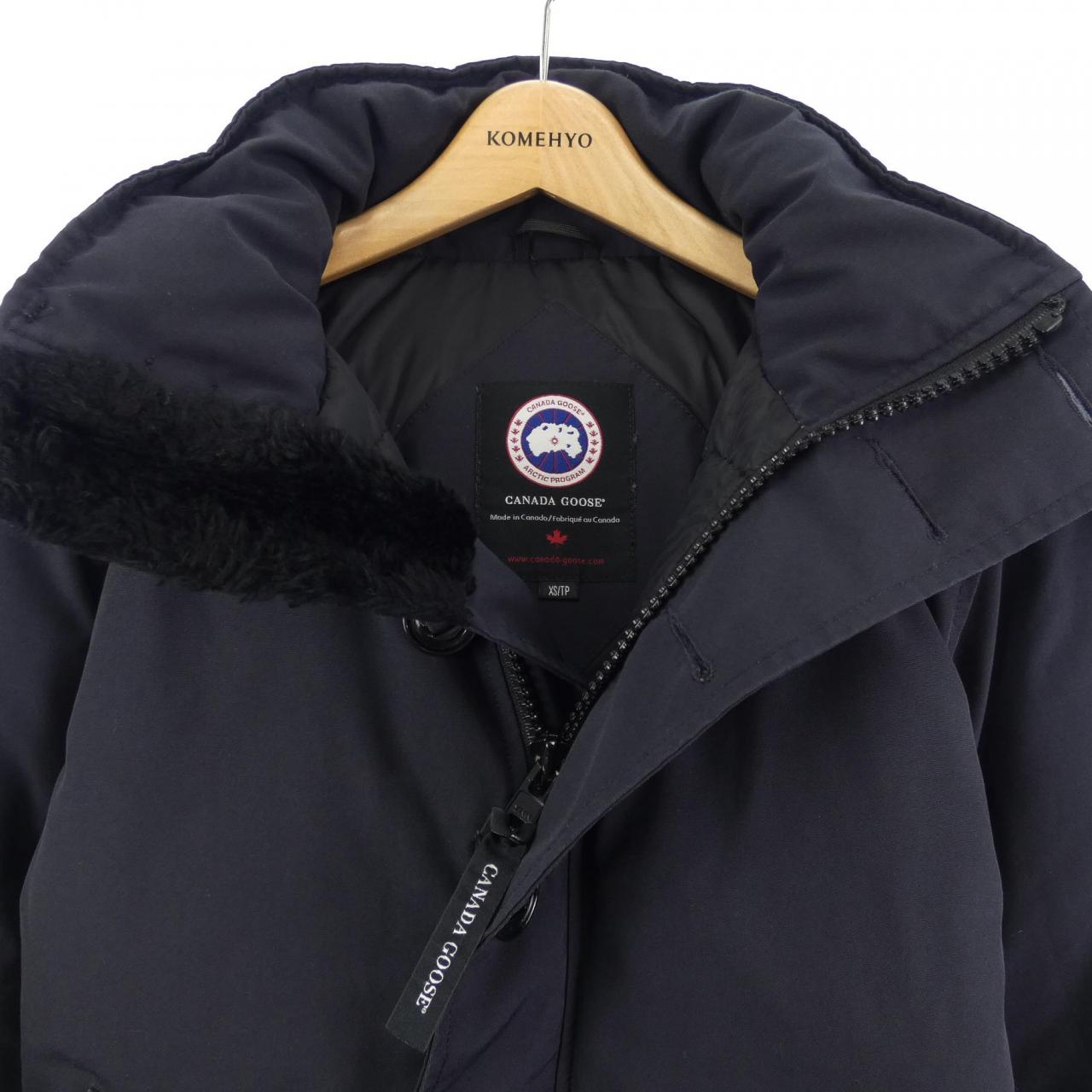 コメ兵 カナダグース Canada Goose ダウンジャケット カナダグース メンズファッション アウター ジャケット ダウンジャケット コート 公式 日本最大級のリユースデパートkomehyo