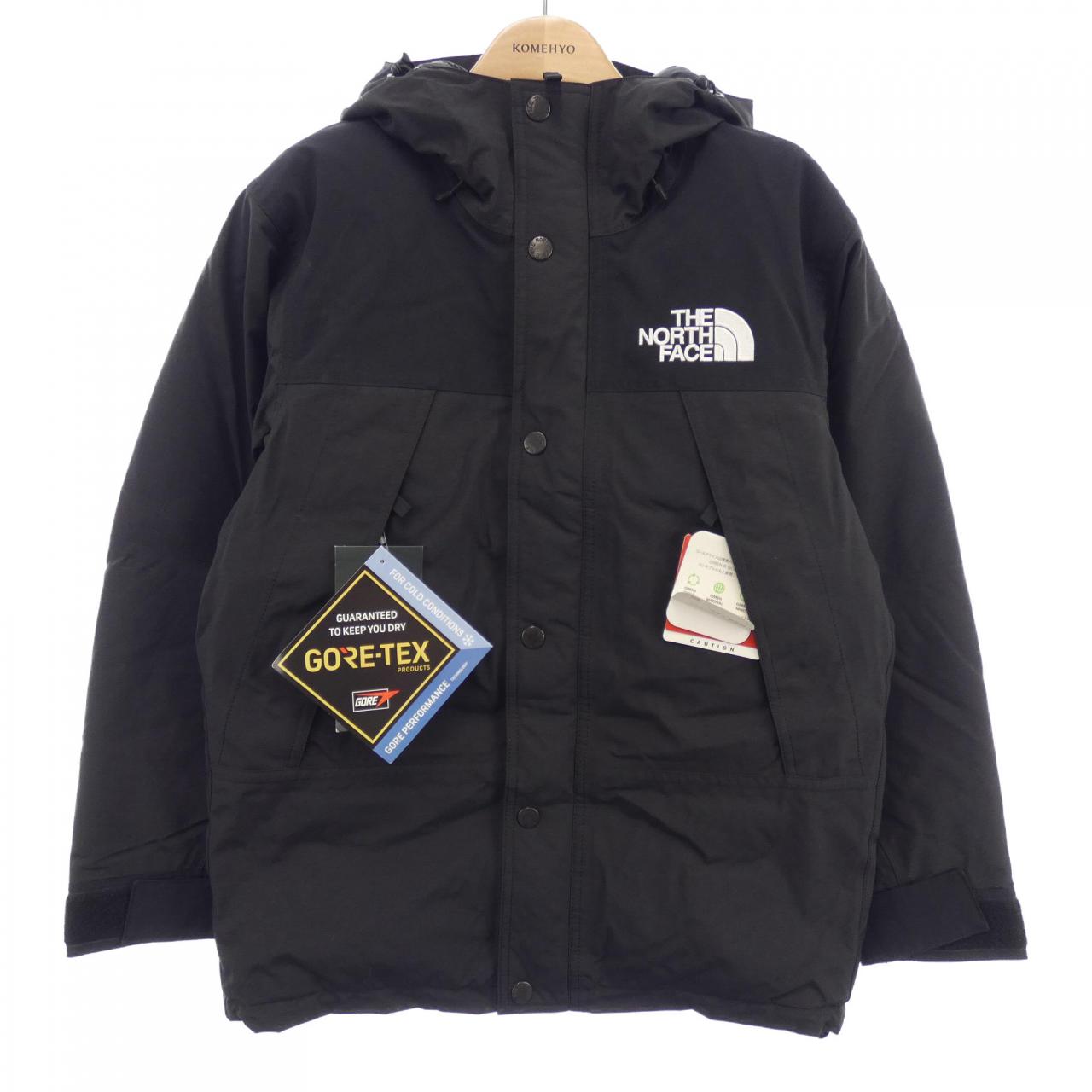 コメ兵 ザノースフェイス The North Face ダウンジャケット ザノースフェイス レディースファッション アウター ジャケット ダウンジャケット コート 公式 日本最大級のリユースデパートkomehyo