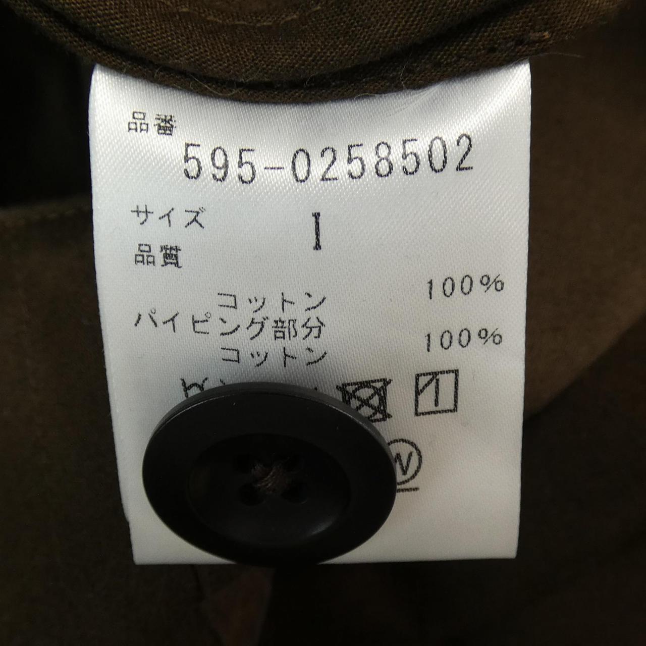 コメ兵 エムエイチエル Mhl ワンピース エムエイチエル レディースファッション トップス その他 公式 日本最大級のリユースデパートkomehyo