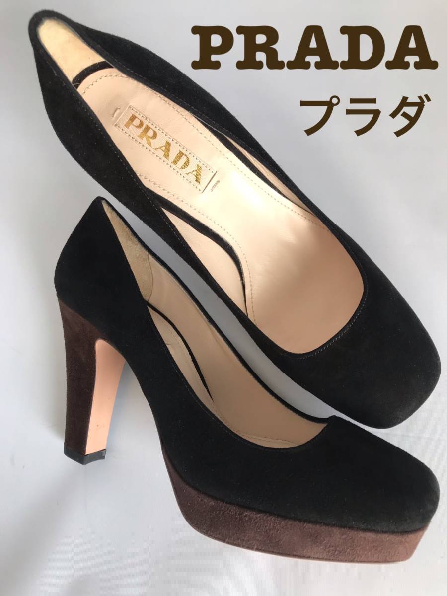 日本未入荷【PRADA】レーン スエード スニーカー、全3色 