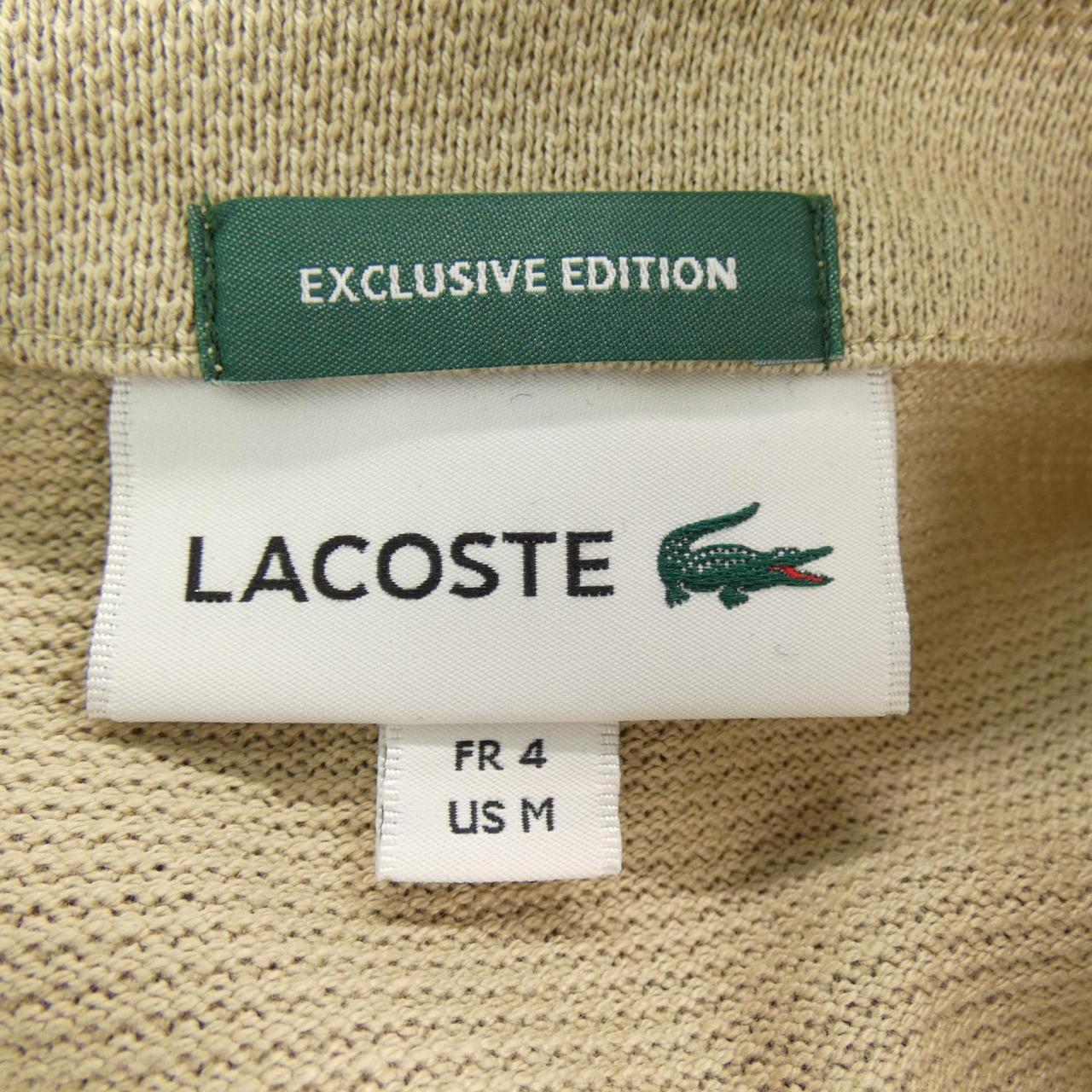 コメ兵 ラコステ Lacoste カーディガン ラコステ メンズファッション トップス カーディガン 公式 日本最大級のリユースデパートkomehyo