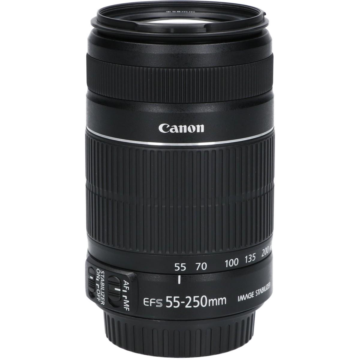 EF-S55-250mm F4-5.6ISII