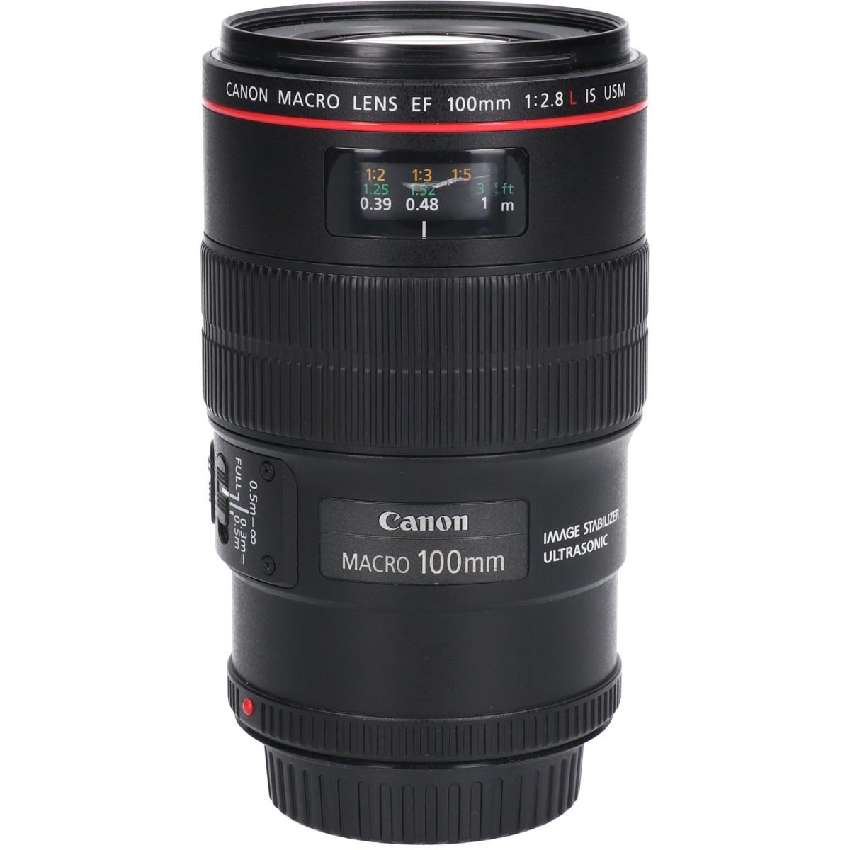 価格.com - EF100mm F2.8L マクロ IS USM 中古価格比較