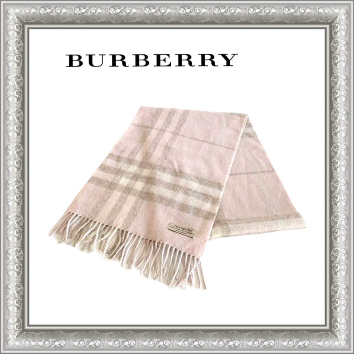 BURBERRY - BURBERRY バーバリーマフラー ピンク系 ベビーピンク