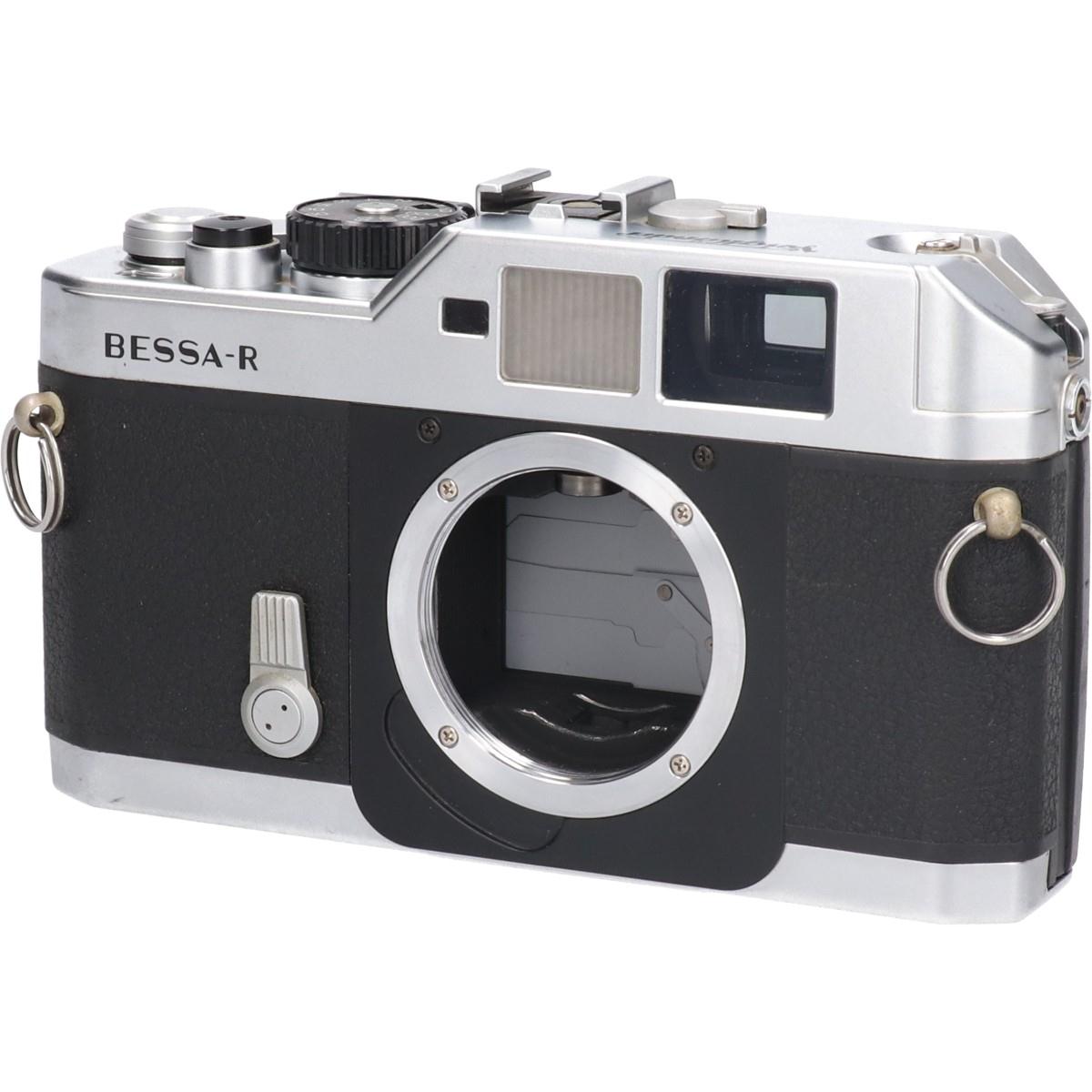 BESSA-R