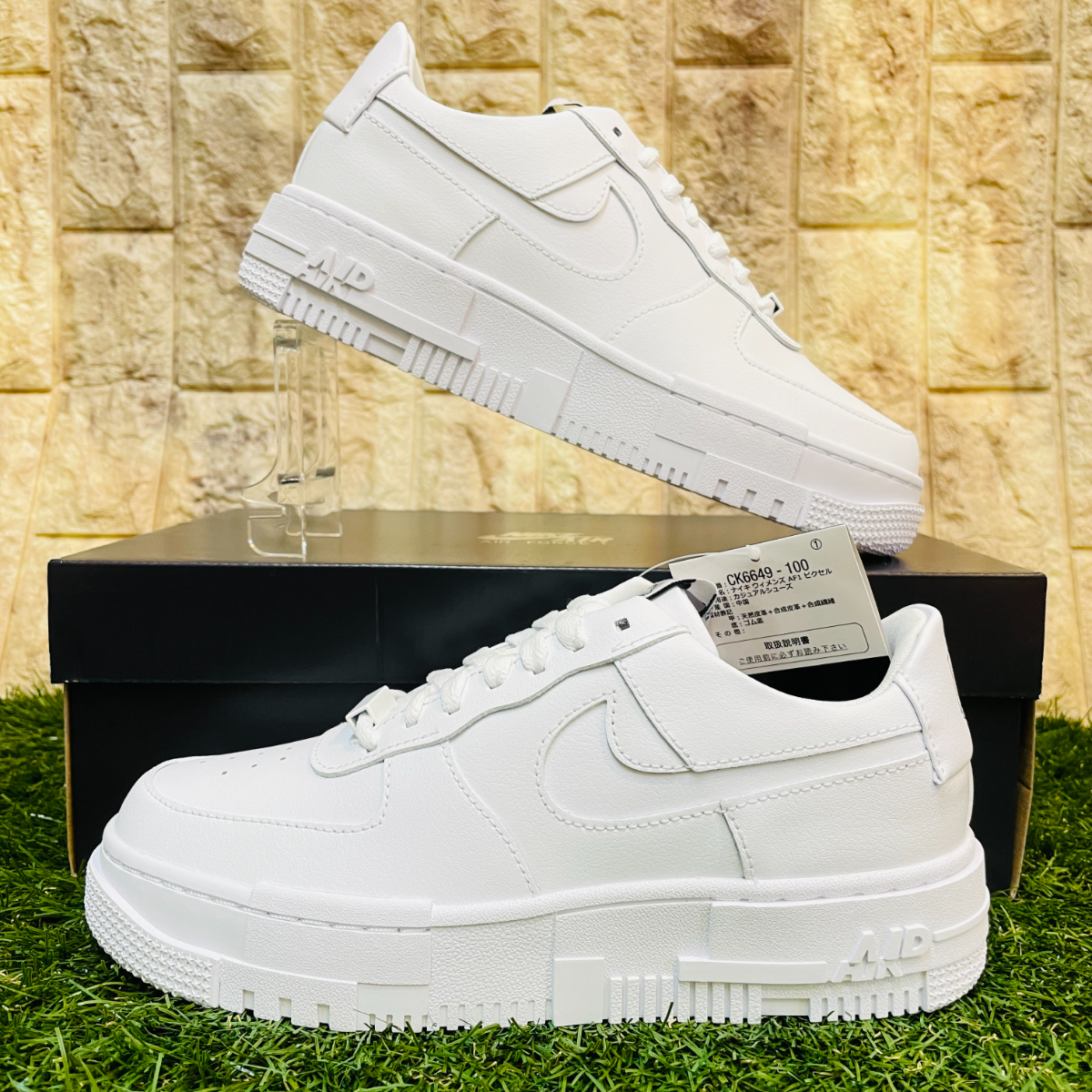 NIKE WMNS AIR FORCE PIXEL ピンク スエード