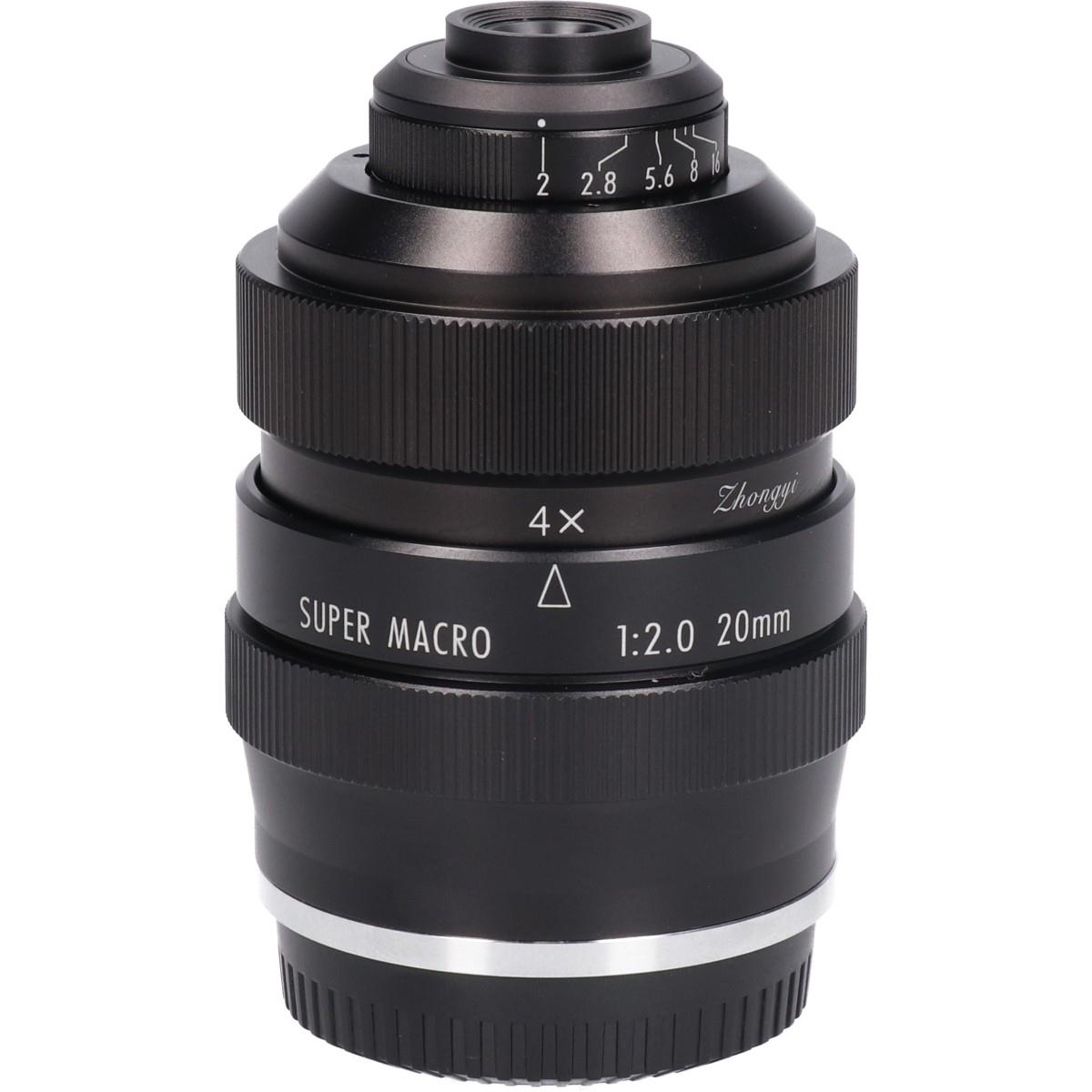 X20mm F2 SUPER MACRO