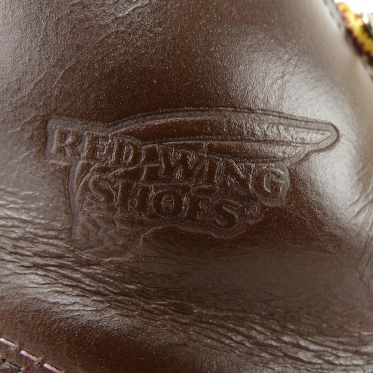 コメ兵 レッドウィング Red Wing ブーツ レッドウィング メンズファッション シューズ ブーツ 公式 日本最大級のリユースデパートkomehyo