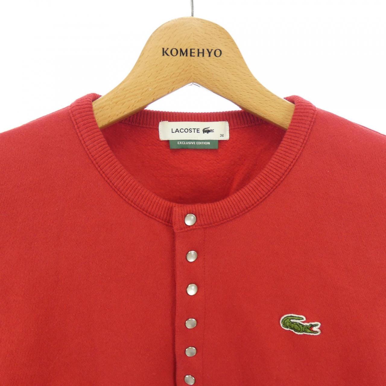 コメ兵 ラコステ Lacoste カーディガン ラコステ レディースファッション トップス カーディガン 公式 日本最大級のリユースデパートkomehyo
