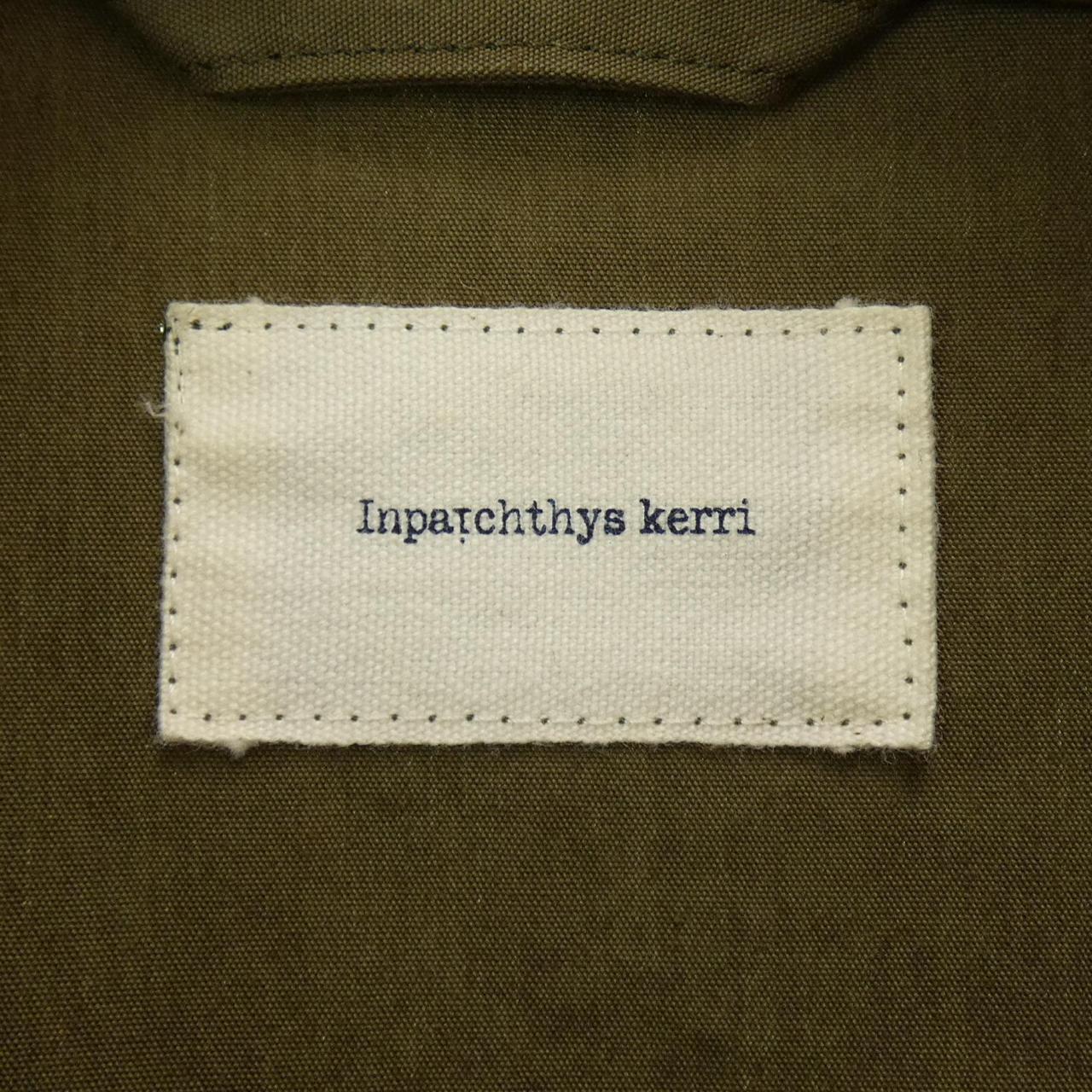 コメ兵 インパクティスケリー Inpaichthys Kerri コート インパクティスケリー メンズファッション アウター ジャケット コート 公式 日本最大級のリユースデパートkomehyo