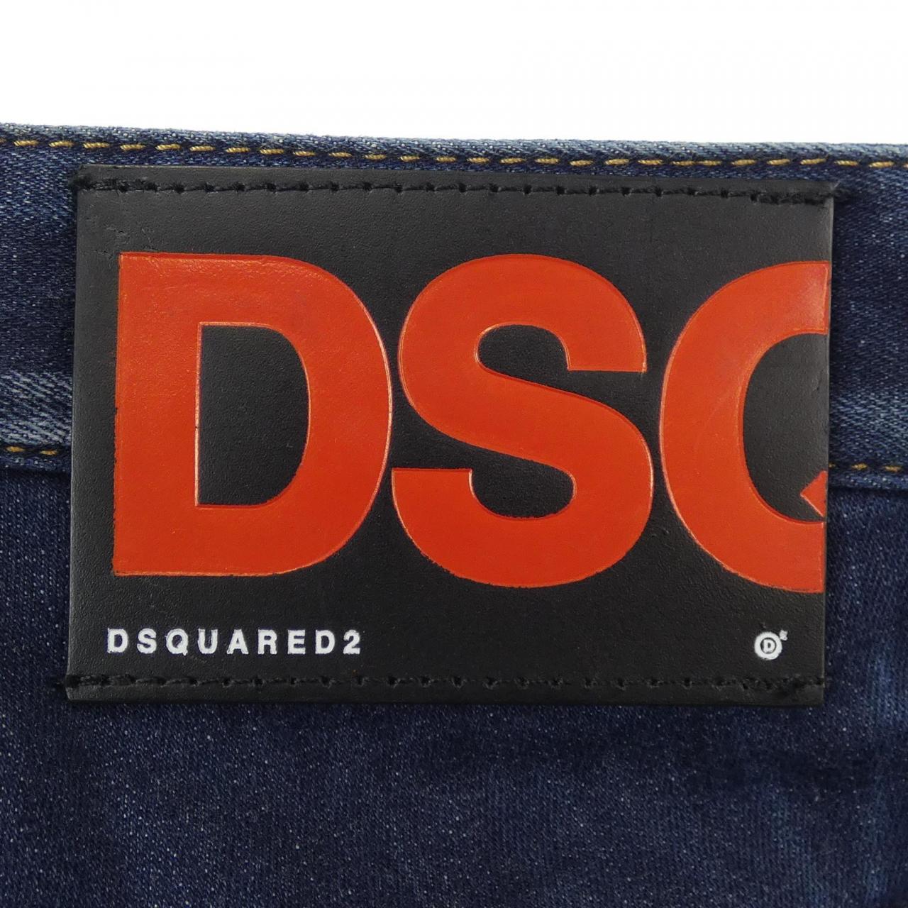 コメ兵 ディースクエアード Dsquared2 ジーンズ ディースクエアード メンズファッション ボトムス ジーンズ 公式 日本最大級のリユースデパートkomehyo