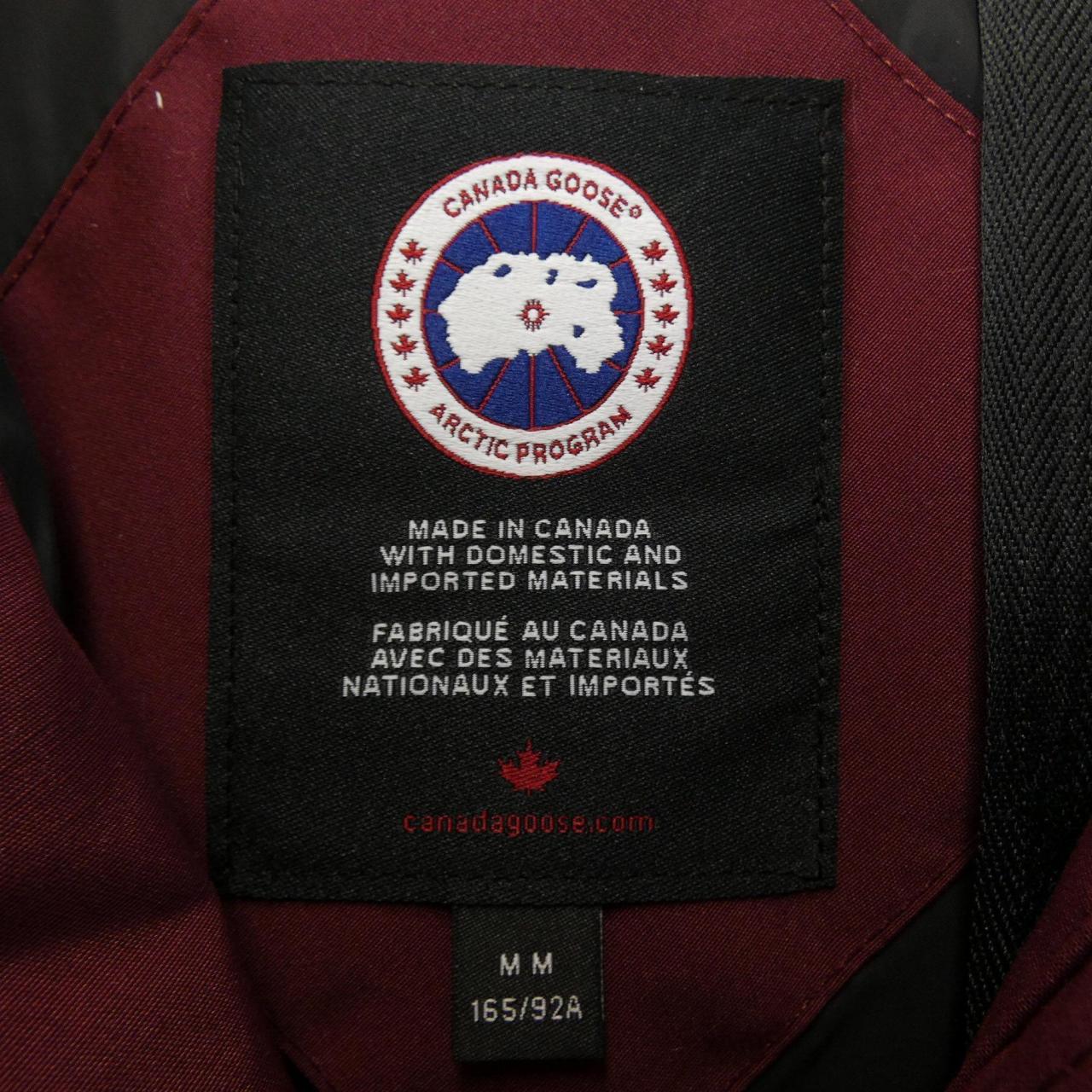 コメ兵 新品 カナダグース Canada Goose ダウンコート カナダグース レディースファッション アウター ジャケット ダウン ジャケット コート 公式 日本最大級のリユースデパートkomehyo