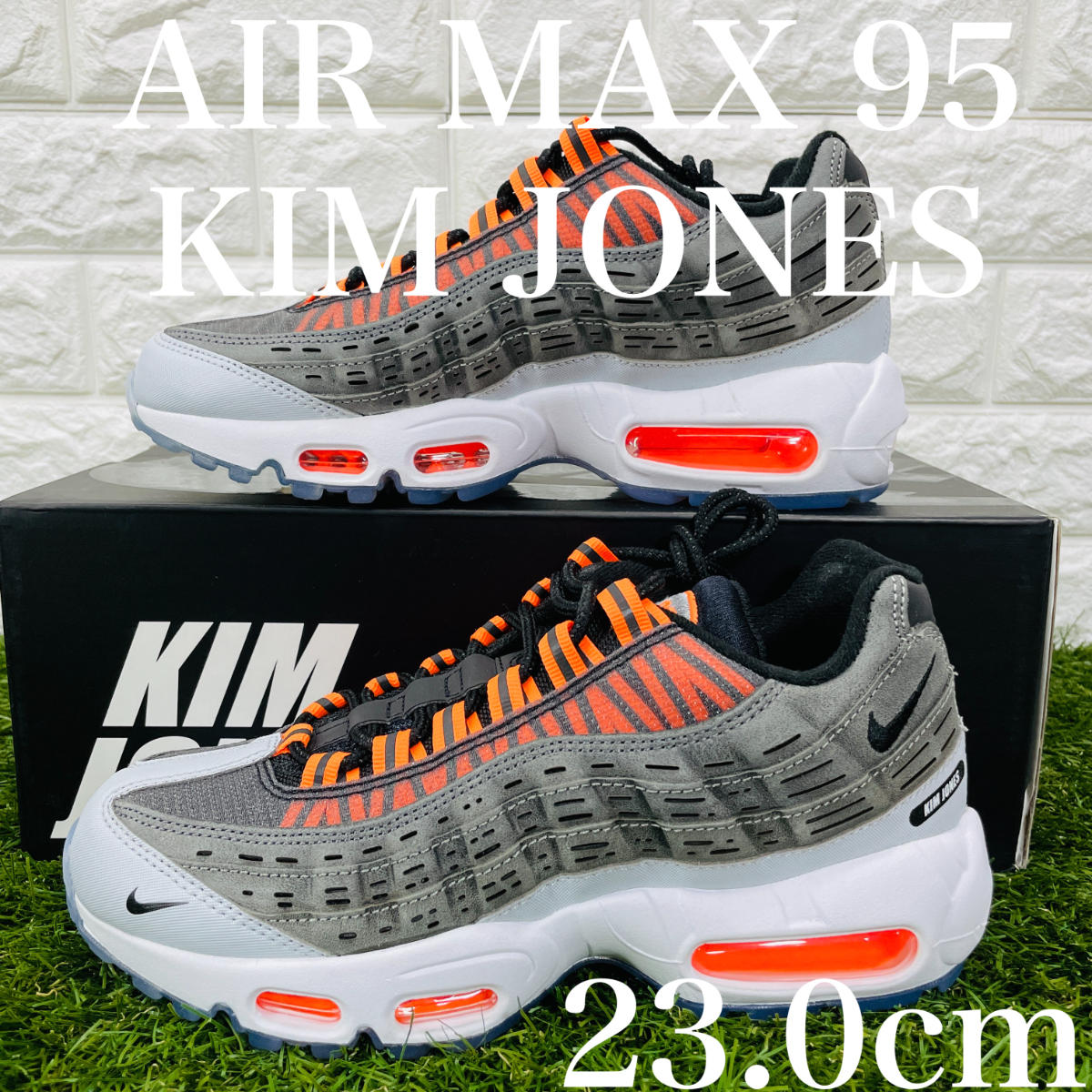 23 0cm Kim Jones Nikeコラボ エアマックス95 Nike メンズスニーカーのフリマ商品 Kante Komehyo