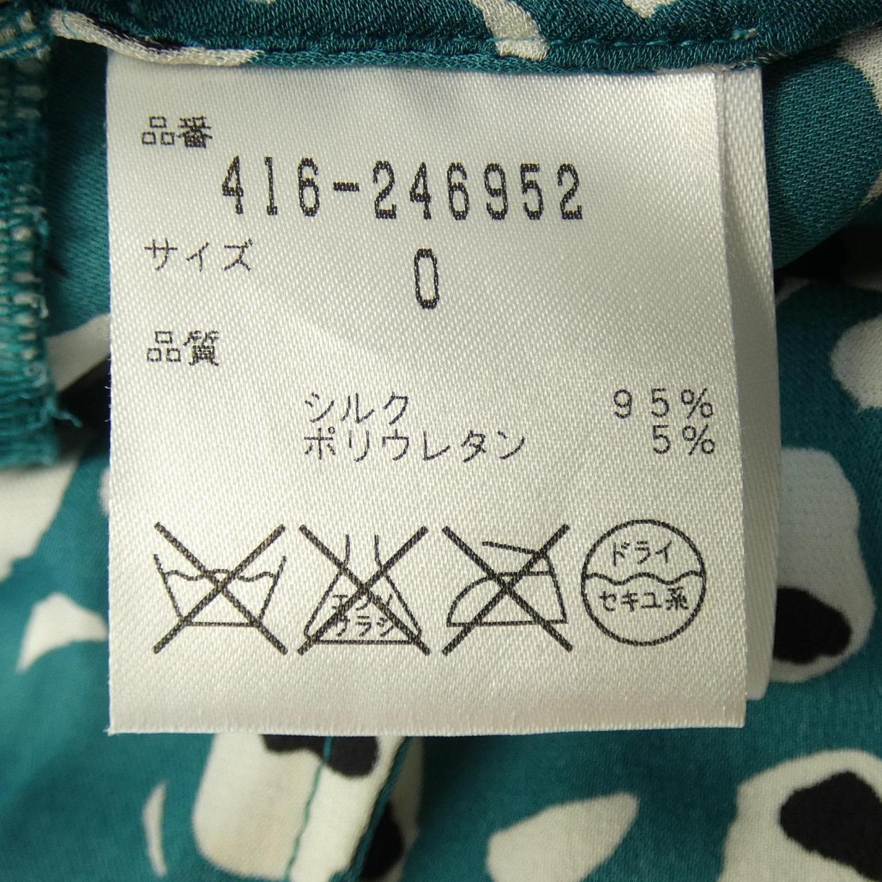 コメ兵 ダイアンフォンファステンバーグ Diane Vonfurstenberg ワンピース ダイアン フォンファステンバーグ レディースファッション トップス その他 公式 日本最大級のリユースデパートkomehyo