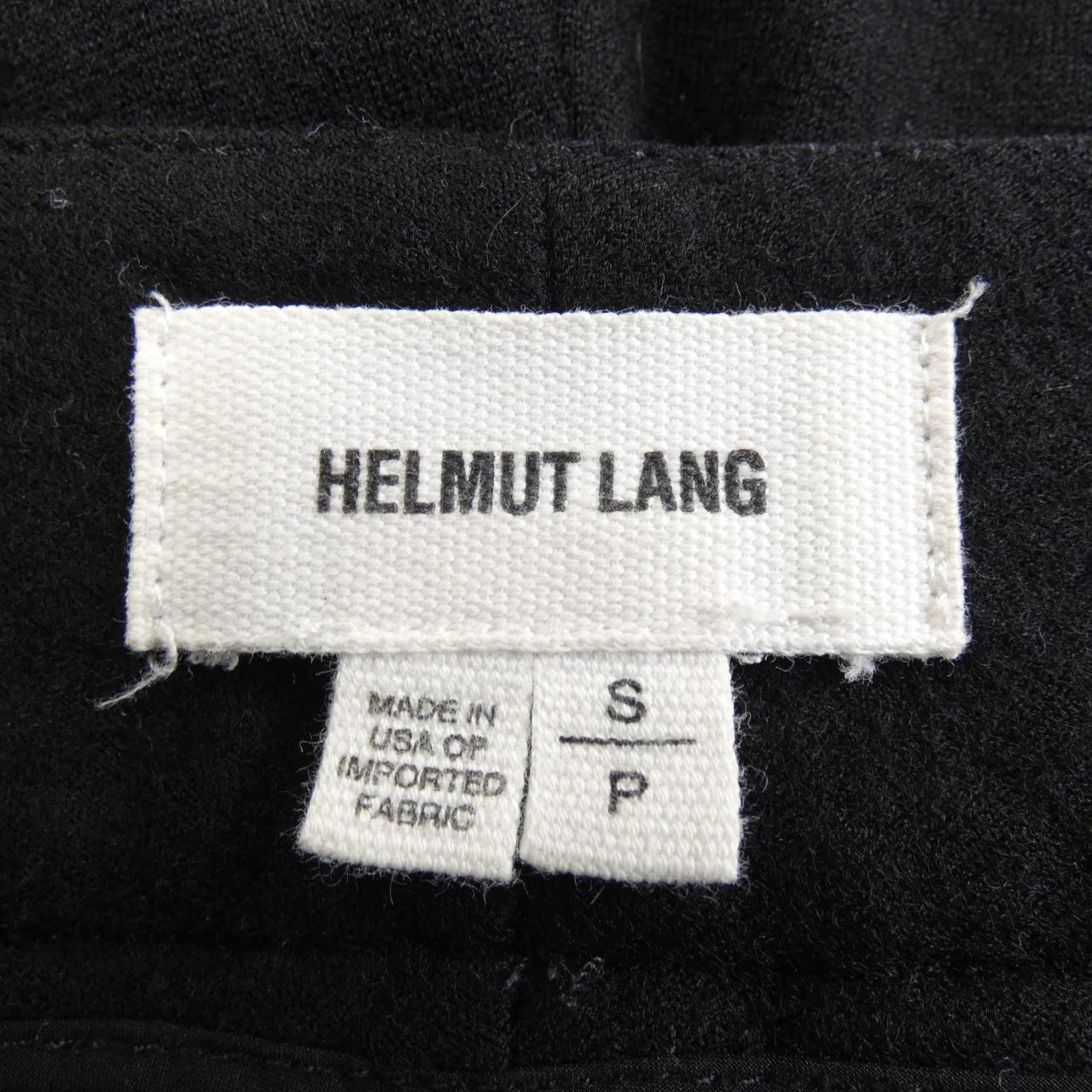 コメ兵 ヘルムートラング Helmut Lang パンツ ヘルムートラング メンズ ファッション ボトムス パンツ 公式 日本最大級のリユースデパートkomehyo