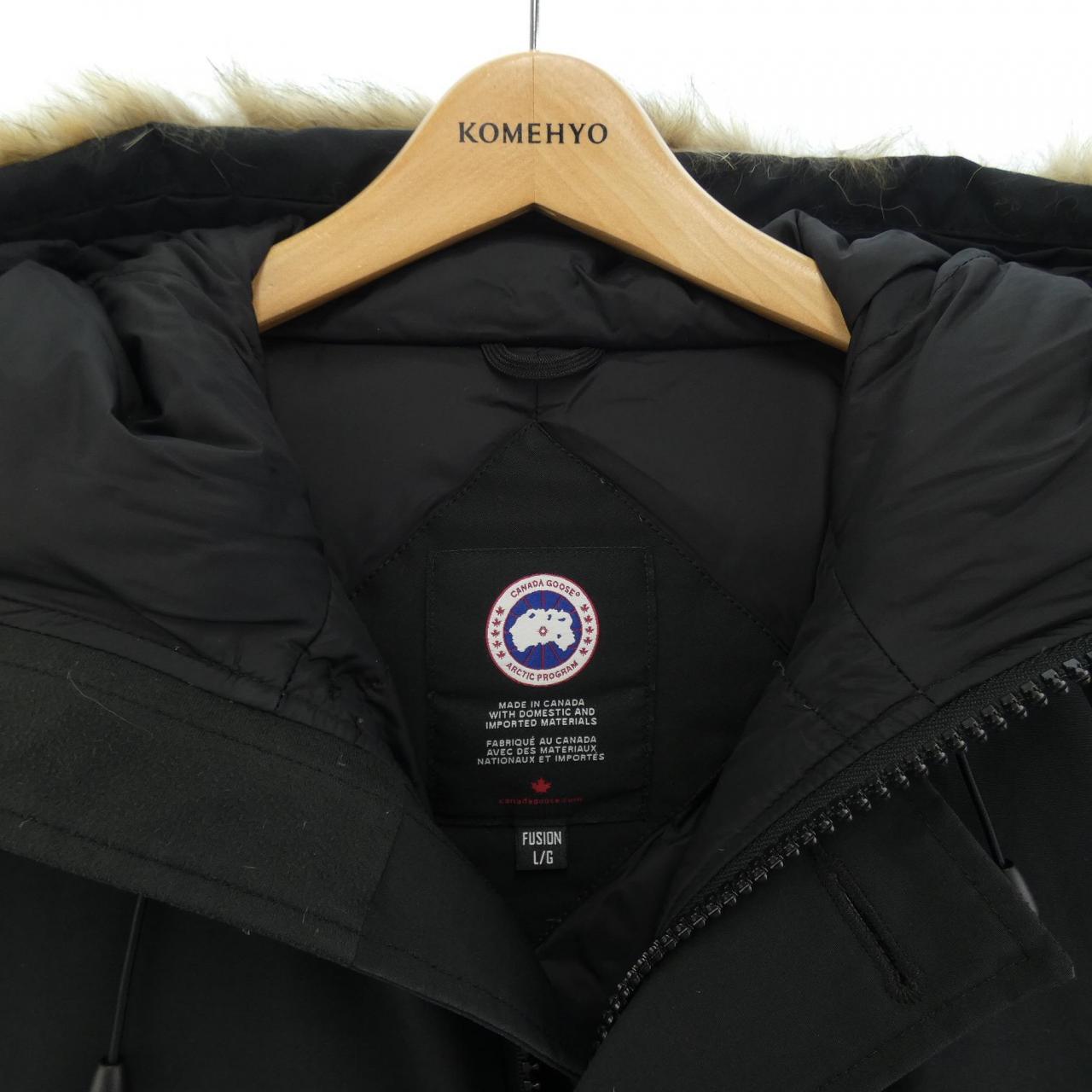 コメ兵 カナダグース Canada Goose ダウンジャケット カナダグース メンズファッション アウター ジャケット ダウンジャケット コート 公式 日本最大級のリユースデパートkomehyo