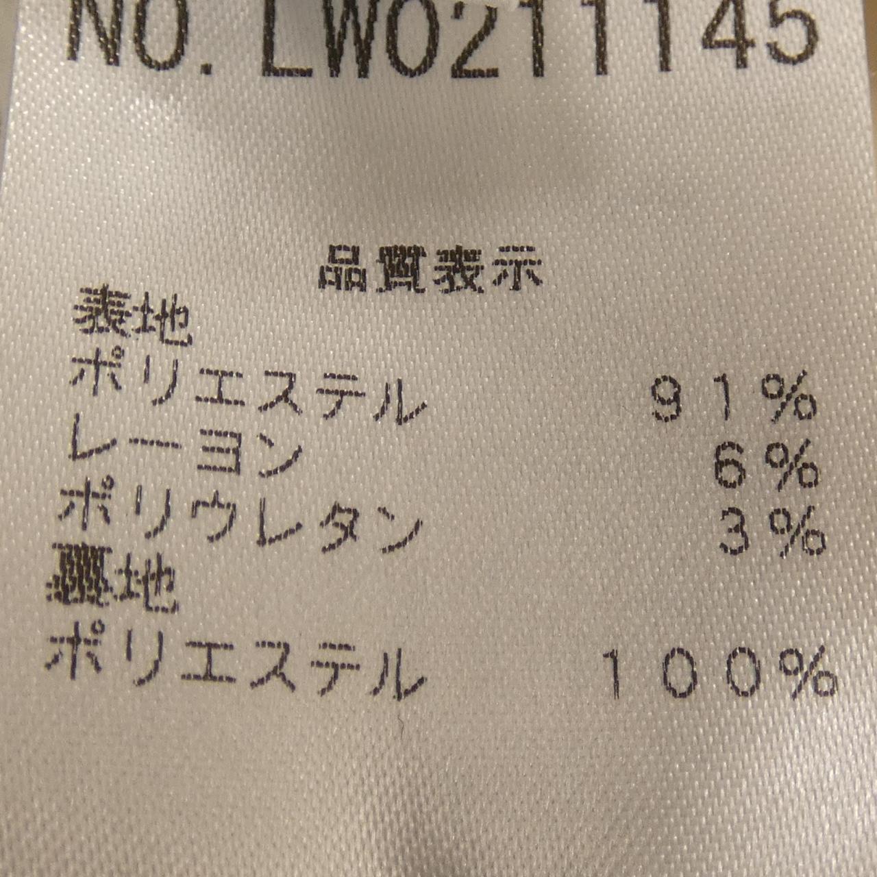 コメ兵 ブルーガール Blugirl ワンピース ブルーガール レディースファッション トップス その他 公式 日本最大級のリユースデパートkomehyo