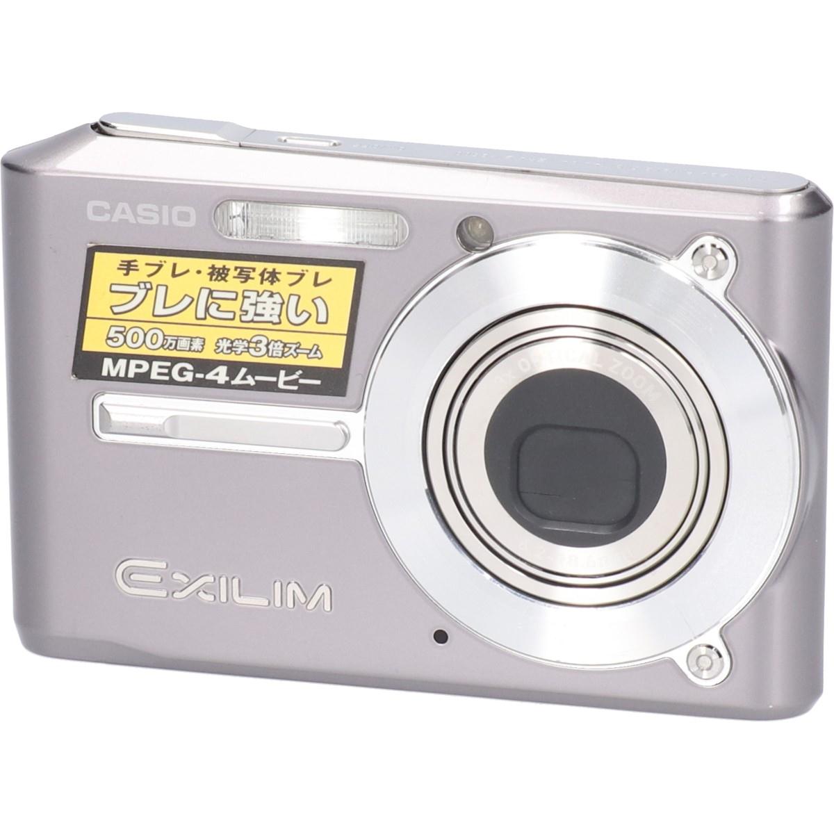 EXILIM EX-S500