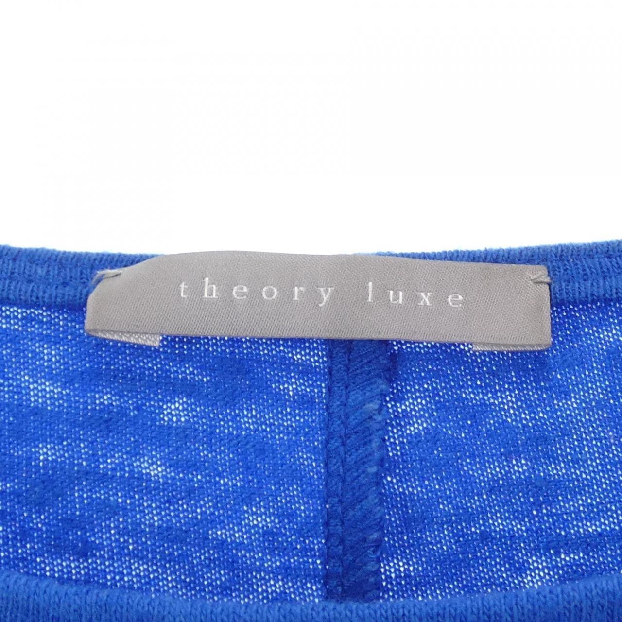 コメ兵 セオリーリュクス Theory Luxe ワンピース セオリーリュクス レディースファッション トップス その他 公式 日本最大級のリユースデパートkomehyo