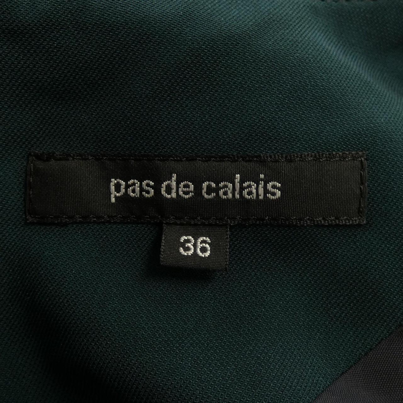 コメ兵 パドカレ Pas De Calais ワンピース パドカレ レディースファッション トップス その他 公式 日本最大級のリユースデパートkomehyo