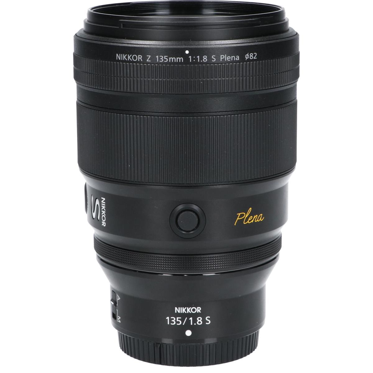 価格.com - ニコン AF-S DX NIKKOR 55-300mm f/4.5-5.6G ED VR 価格比較