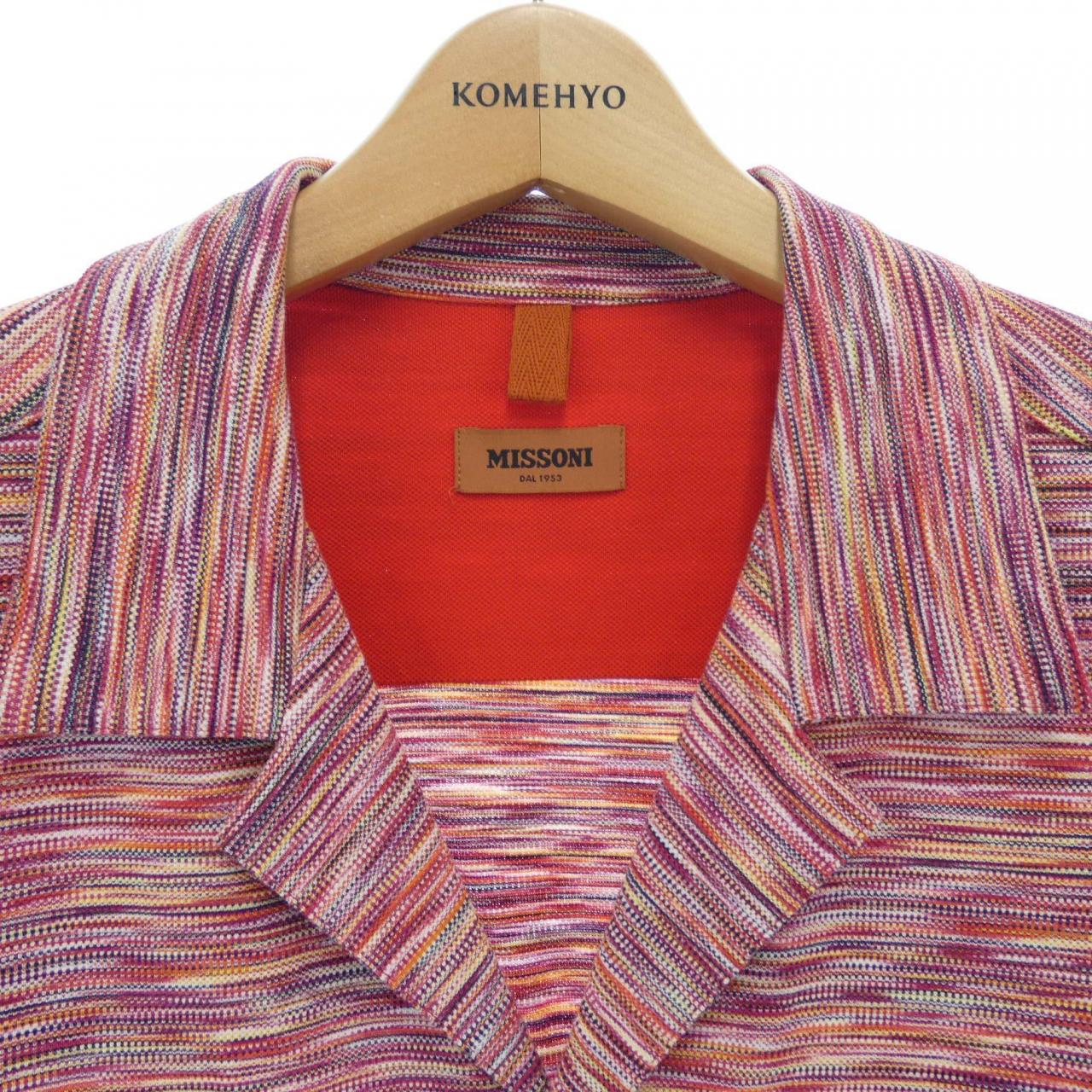 メール便全国送料無料 ミッソーニ Missoni メンズ シャツ ブラウス カラーシャツ トップス プリント シャツ セール30 Off Www Hbleisure Com