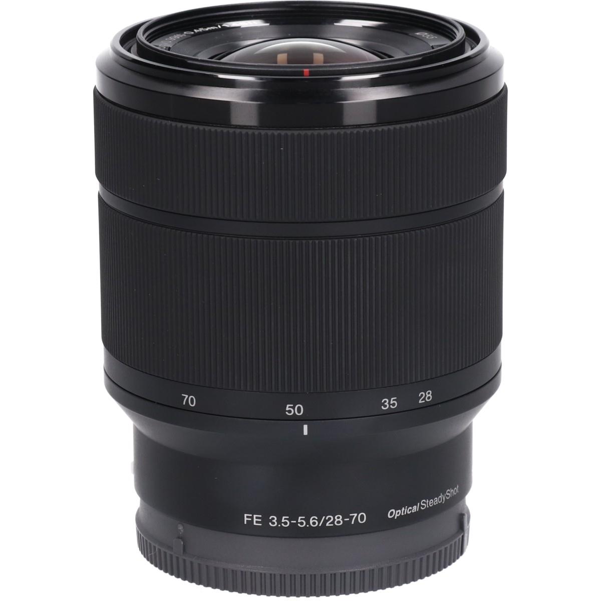 価格.com - SONY E 70-350mm F4.5-6.3 G OSS SEL70350G 価格比較