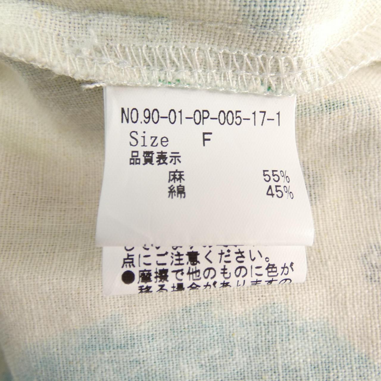 コメ兵 シャンブル ドゥ シャーム Chambre De Charme ワンピース シャンブル ドゥ シャーム レディースファッション トップス その他 公式 日本最大級のリユースデパートkomehyo